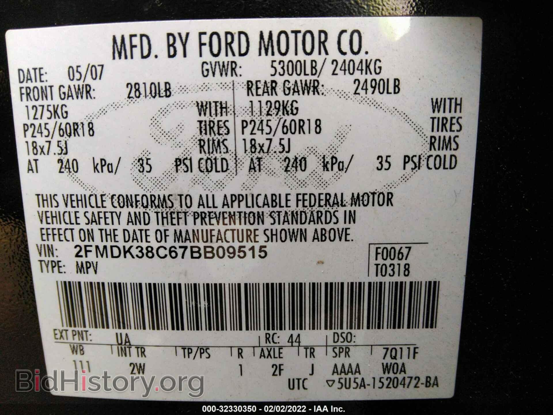 2007 FORD EDGE - VIN: 2FMDK38C67BB09515 - Фото 9