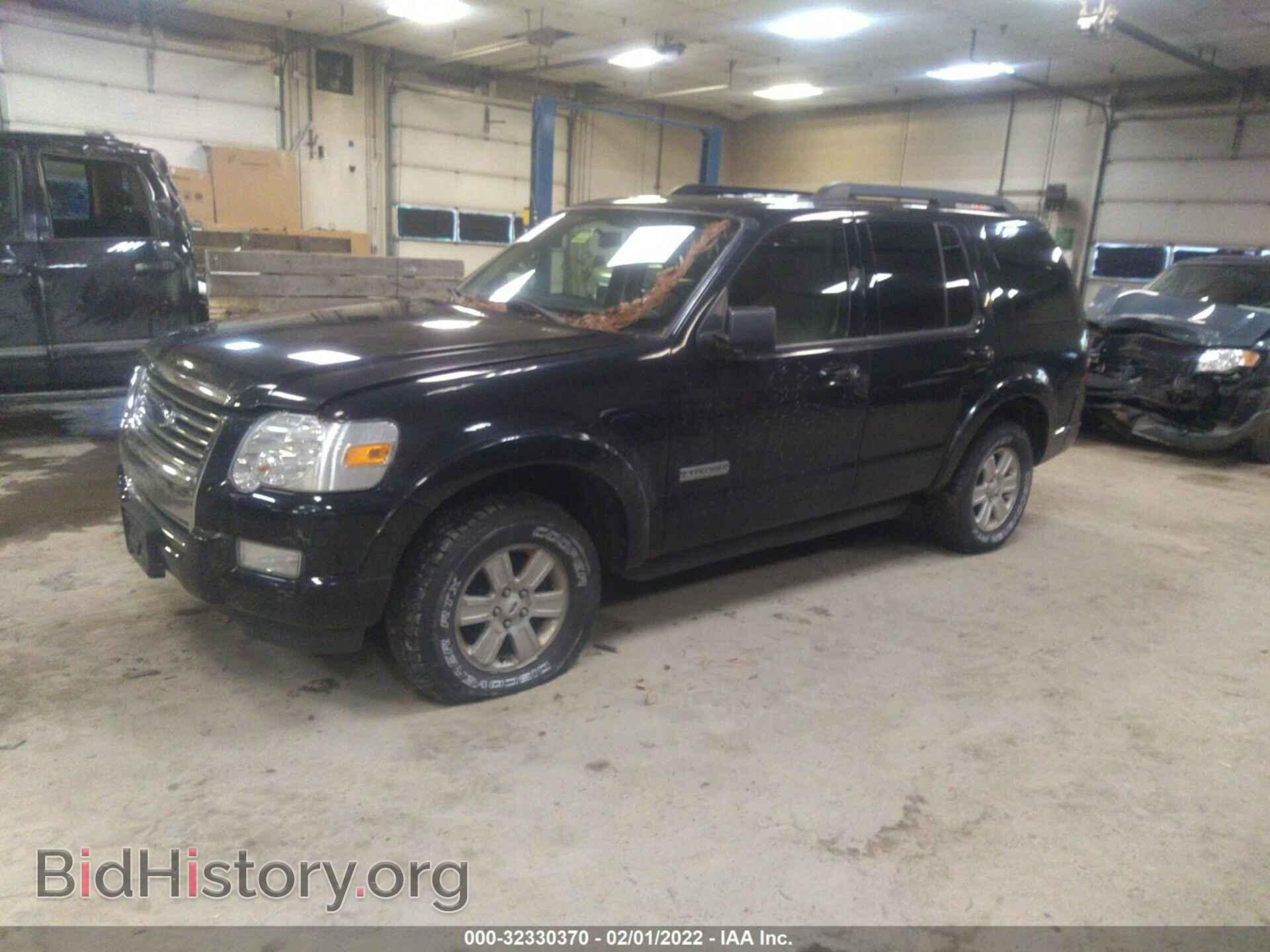 2008 FORD EXPLORER - VIN: 1FMEU73E48UA04465 - Фото 2