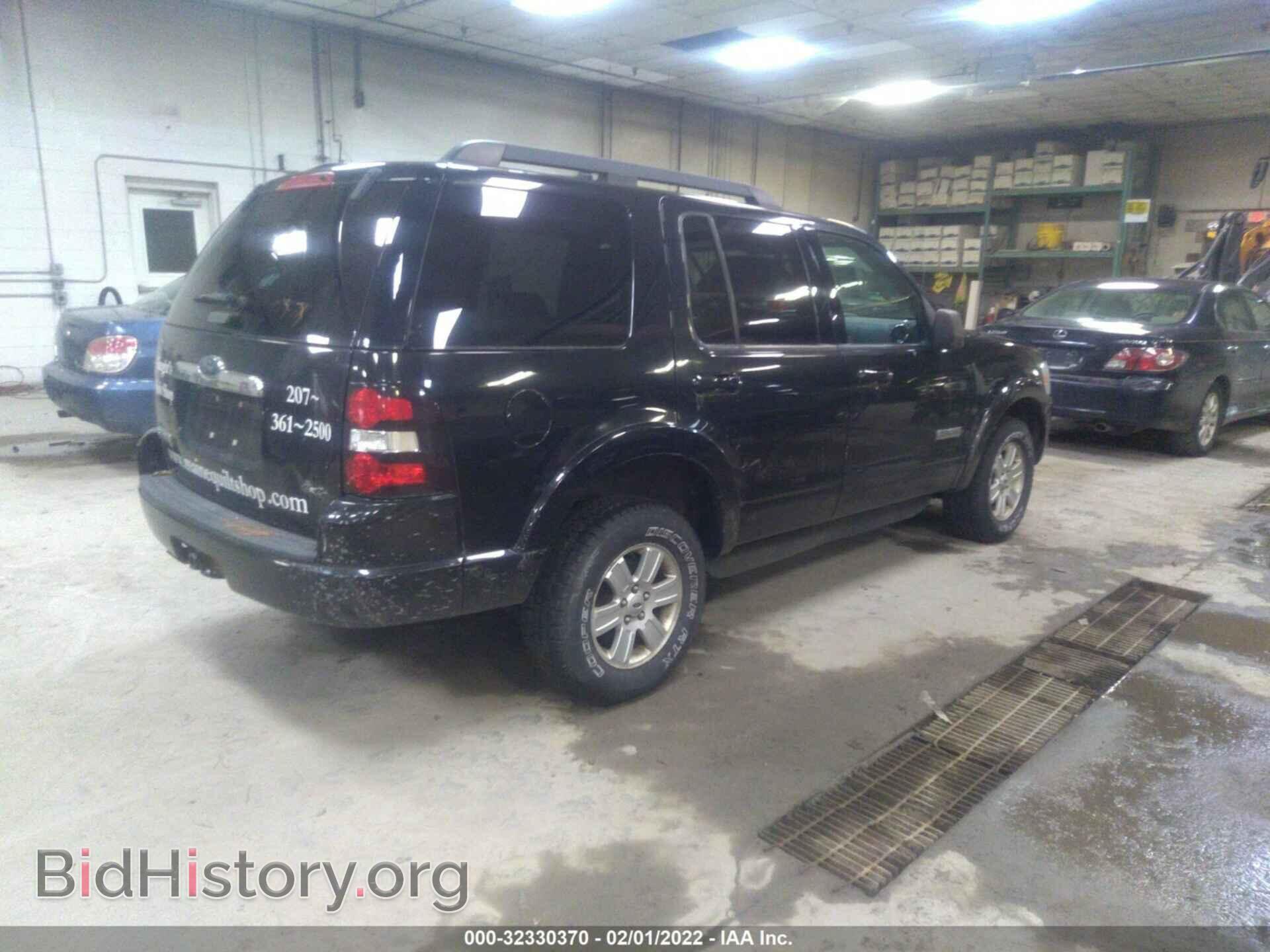 2008 FORD EXPLORER - VIN: 1FMEU73E48UA04465 - Фото 4