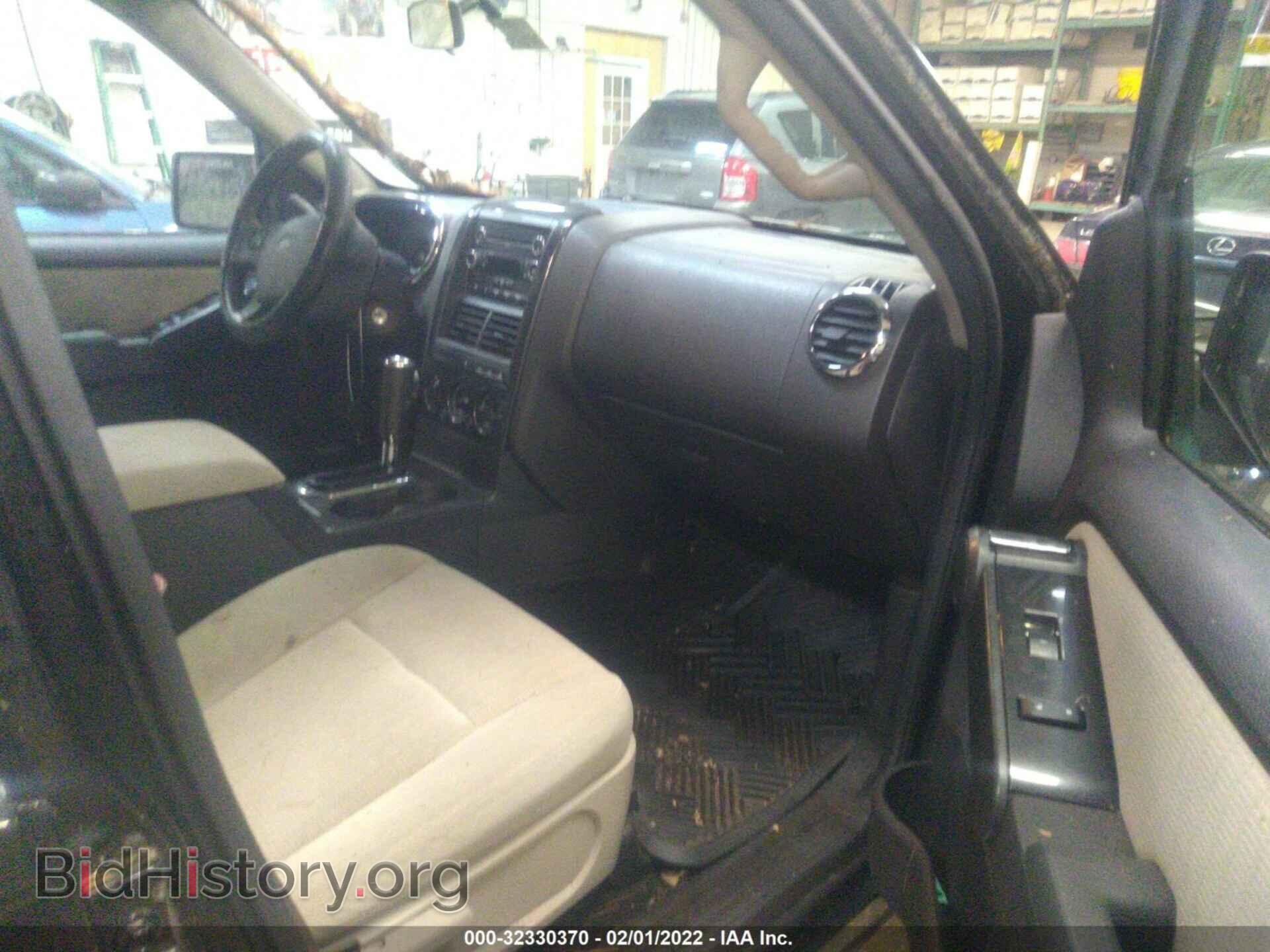 2008 FORD EXPLORER - VIN: 1FMEU73E48UA04465 - Фото 5