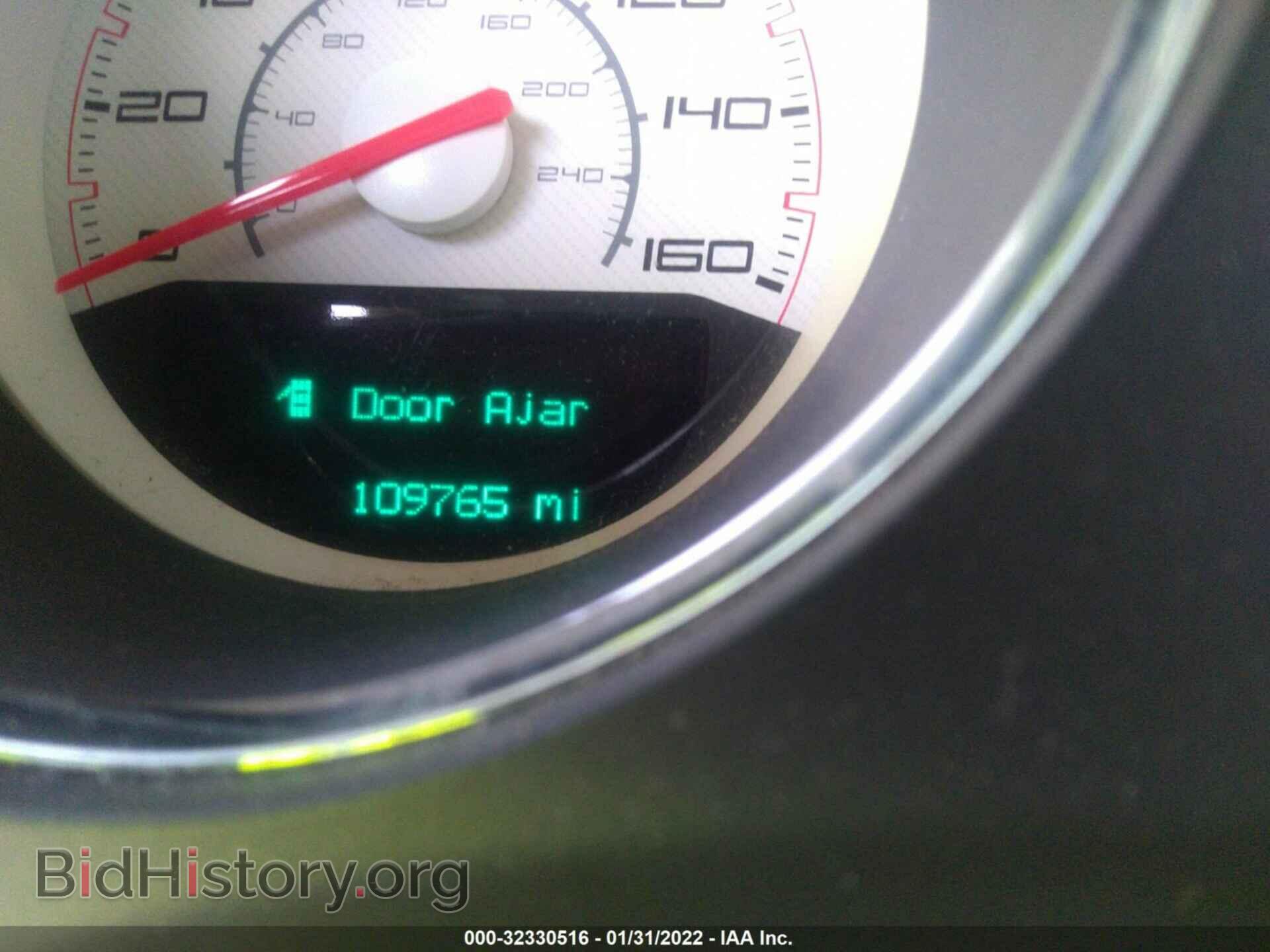 2013 DODGE CHALLENGER - VIN: 2C3CDYBT7DH595507 - Photo 7