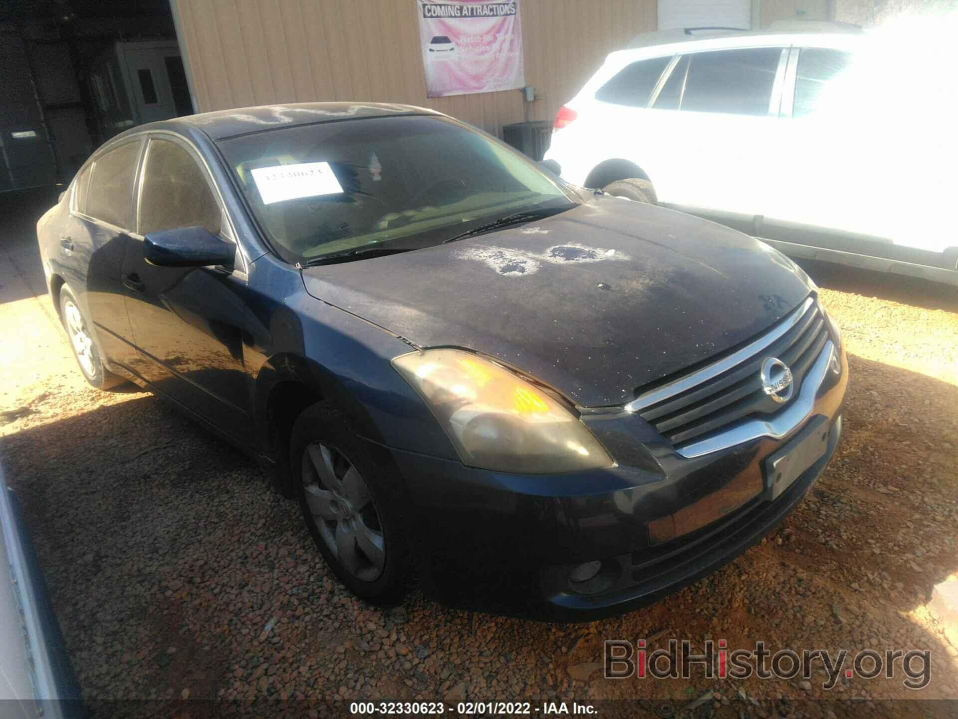 Photo 1N4AL21E87N407973 - NISSAN ALTIMA 2007