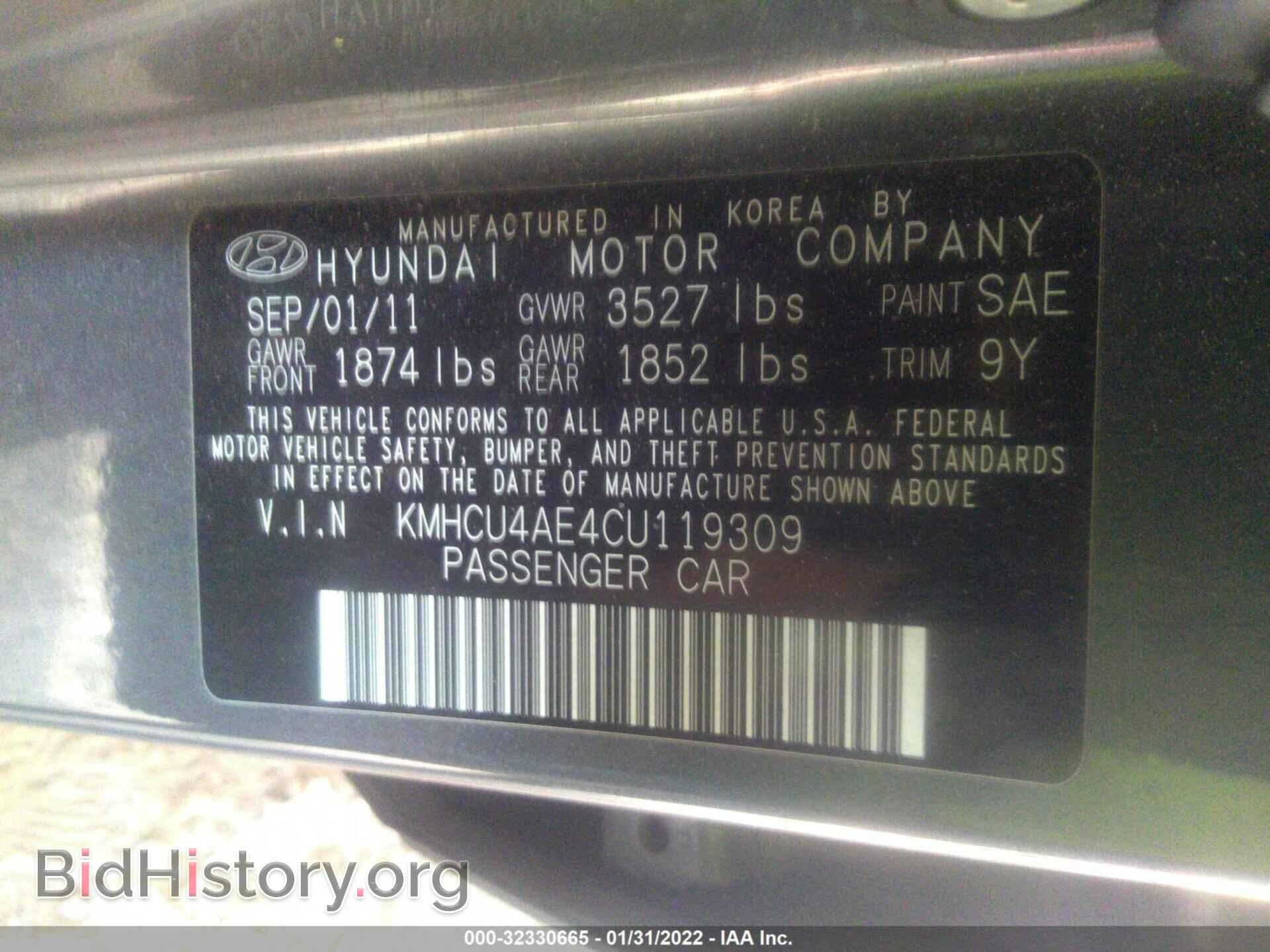 2012 HYUNDAI ACCENT - VIN: KMHCU4AE4CU119309 - Фото 9