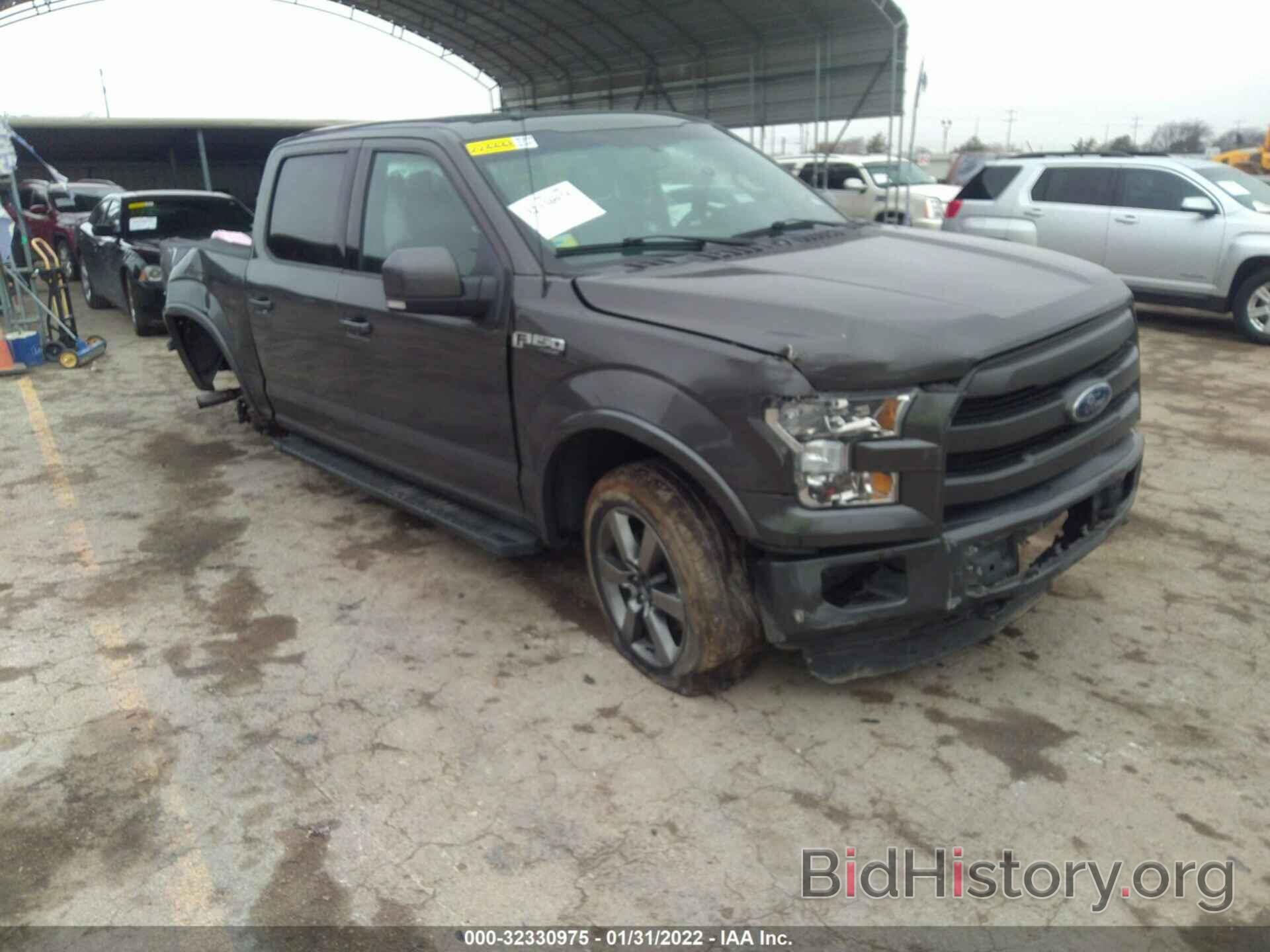 Photo 1FTEW1EF0GKF21838 - FORD F-150 2016
