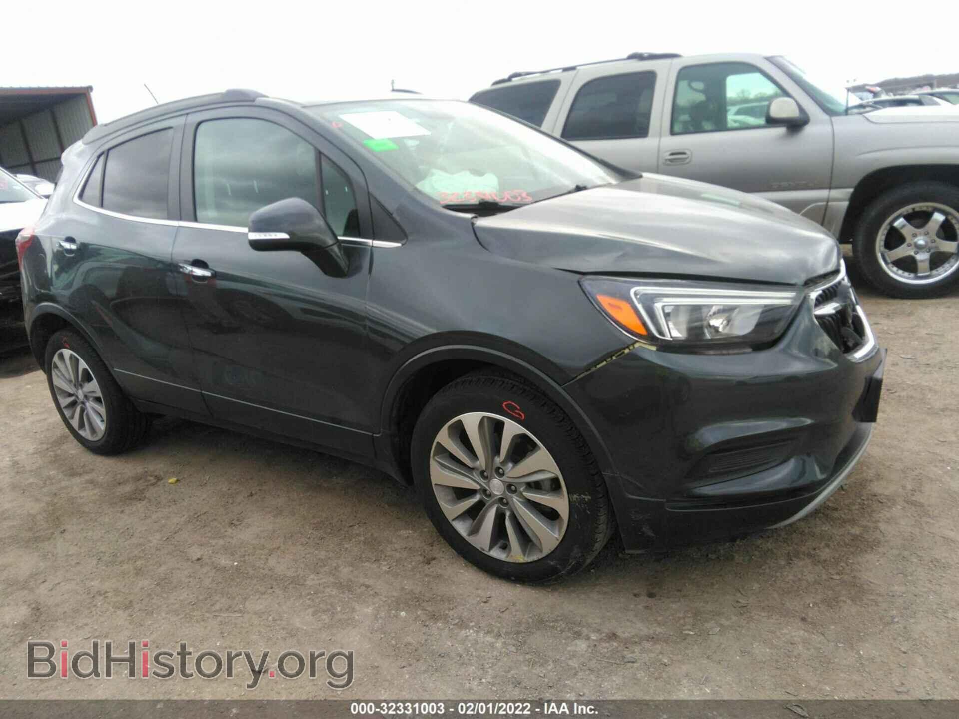 Фотография KL4CJASB3JB692432 - BUICK ENCORE 2018
