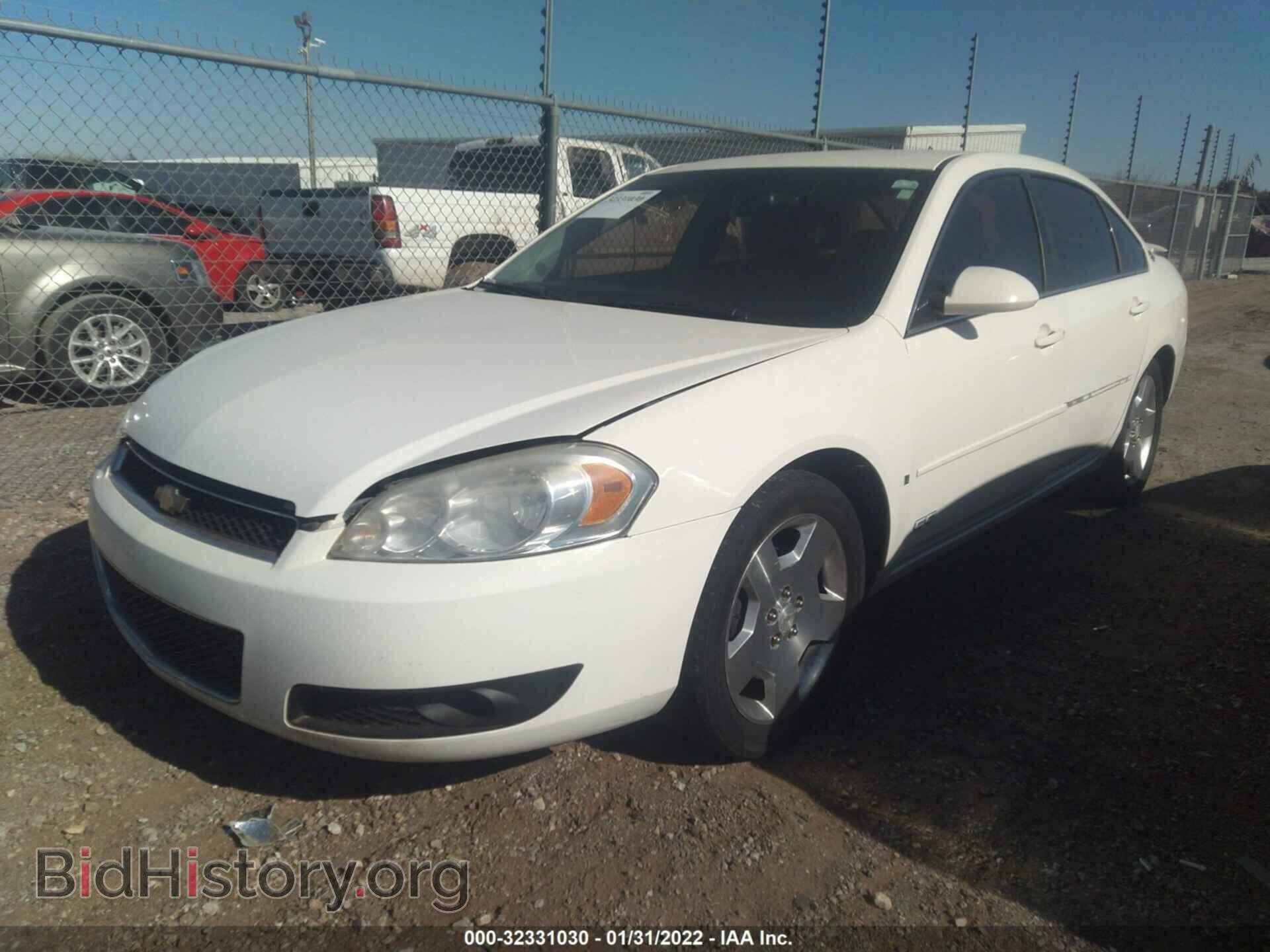 2008 CHEVROLET IMPALA - VIN: 2G1WD58C689163210 - Фото 2