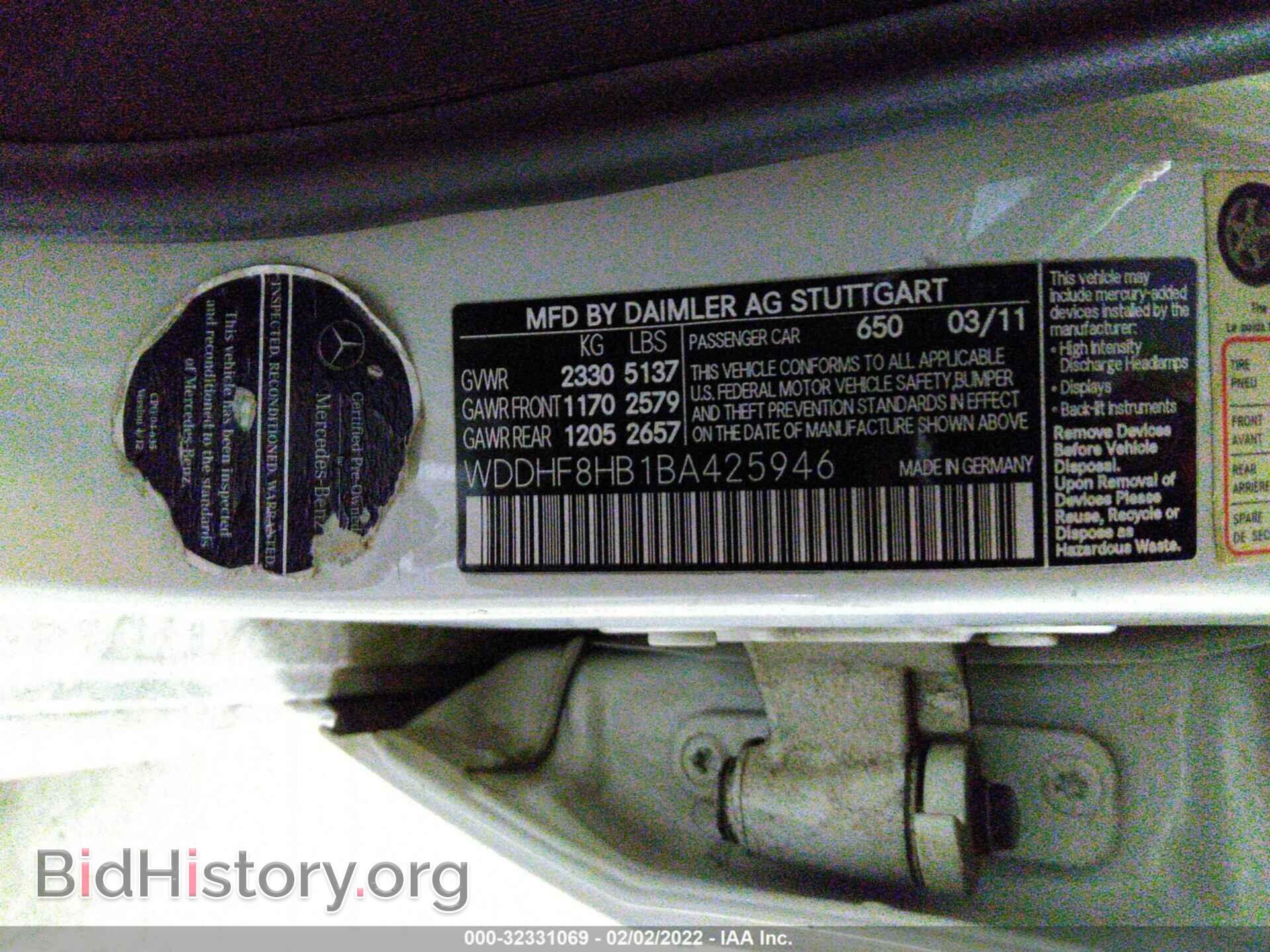 2011 MERCEDES-BENZ E-CLASS - VIN: WDDHF8HB1BA425946 - Фото 9