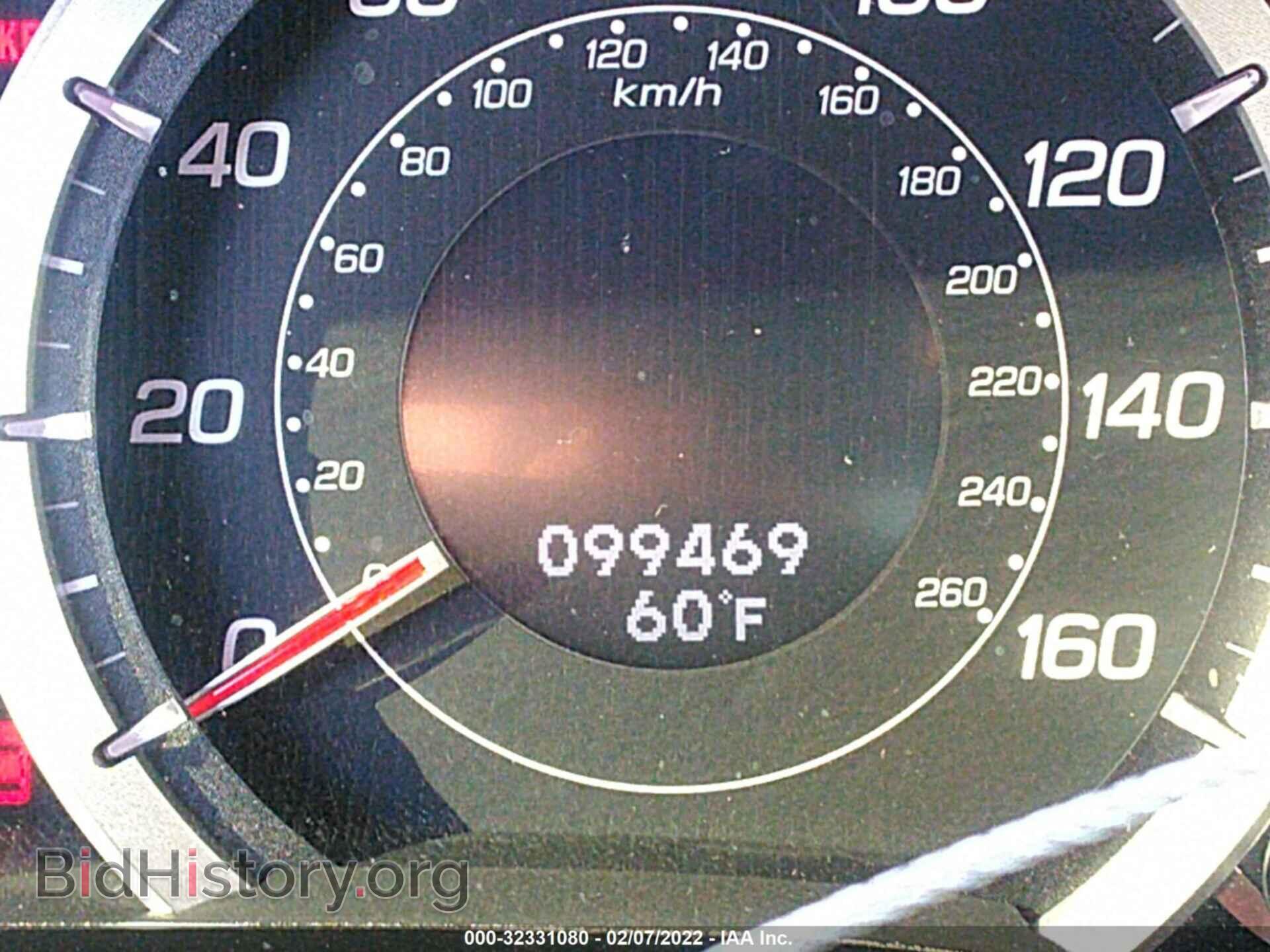 2014 ACURA TSX - VIN: JH4CU2F4XEC005024 - Фото 7