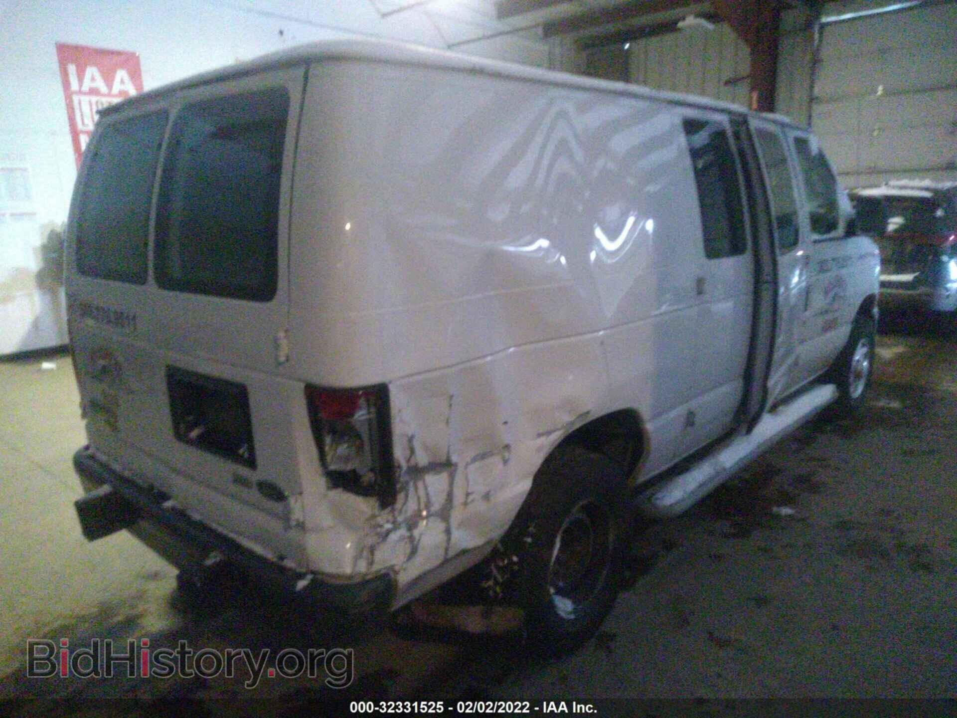 2014 FORD ECONOLINE CARGO VAN - VIN: 1FTNE2EW5EDA63336 - Фото 4