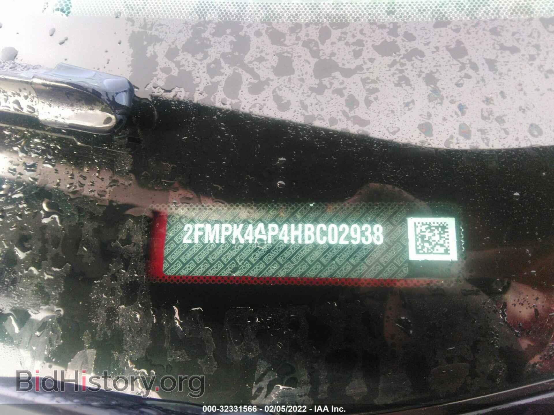 2017 FORD EDGE - VIN: 2FMPK4AP4HBC02938 - Фото 9