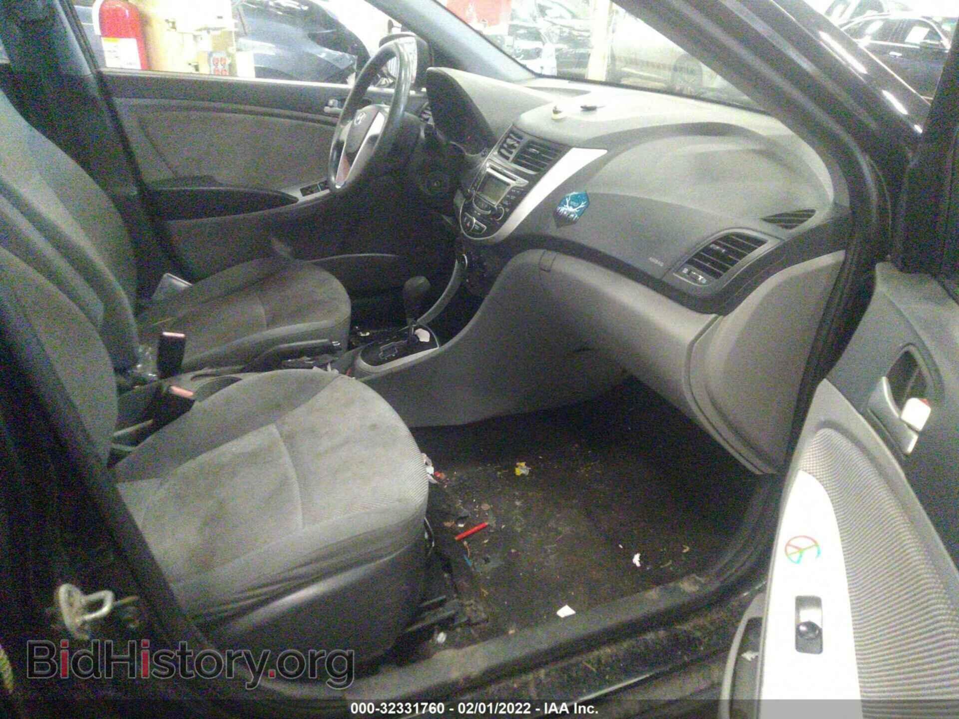 2012 HYUNDAI ACCENT - VIN: KMHCT4AE3CU044945 - Фото 5