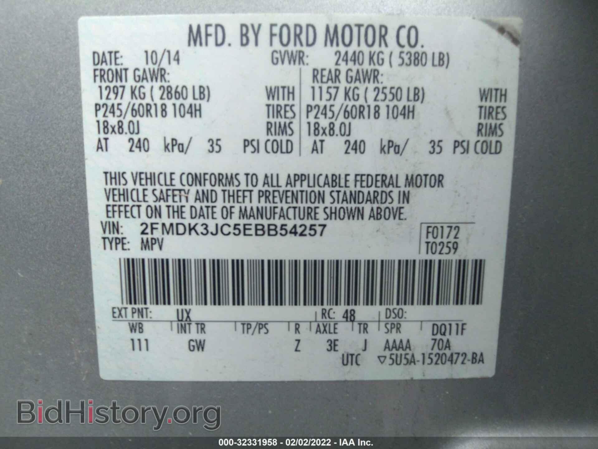 2014 FORD EDGE - VIN: 2FMDK3JC5EBB54257 - Photo 9