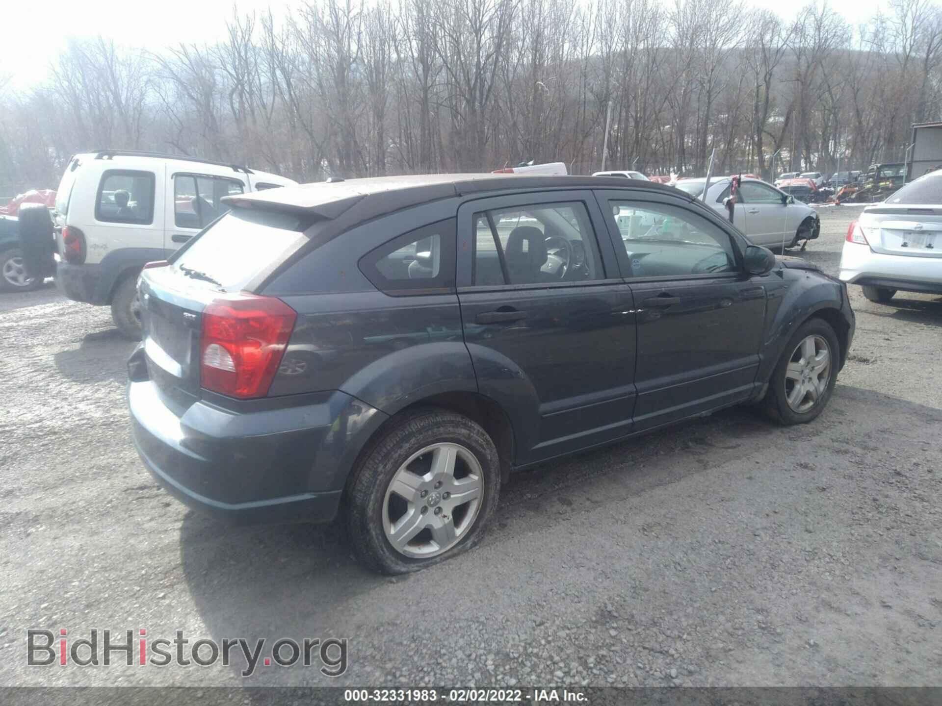 2008 DODGE CALIBER - VIN: 1B3HB48B08D675105 - Фото 4
