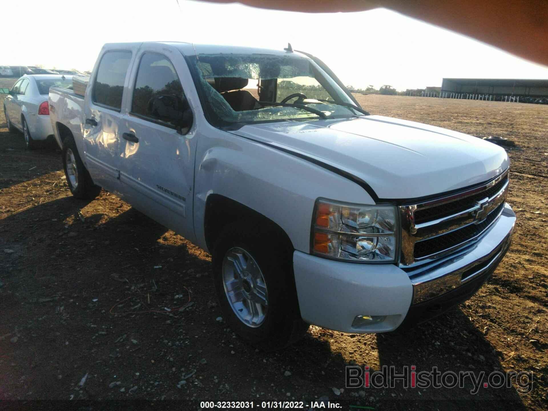 Фотография 3GCPKSE39BG268972 - CHEVROLET SILVERADO 1500 2011