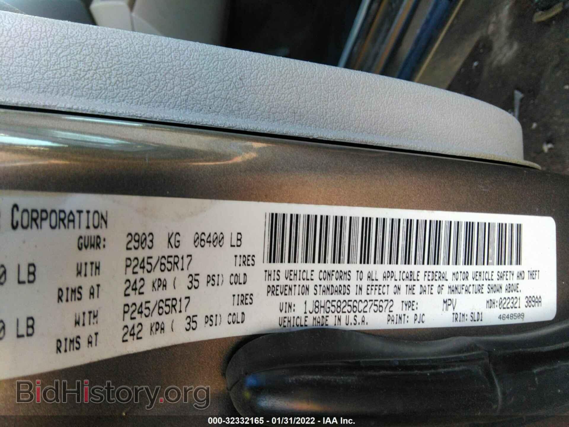 2006 JEEP COMMANDER - VIN: 1J8HG58256C275672 - Фото 9