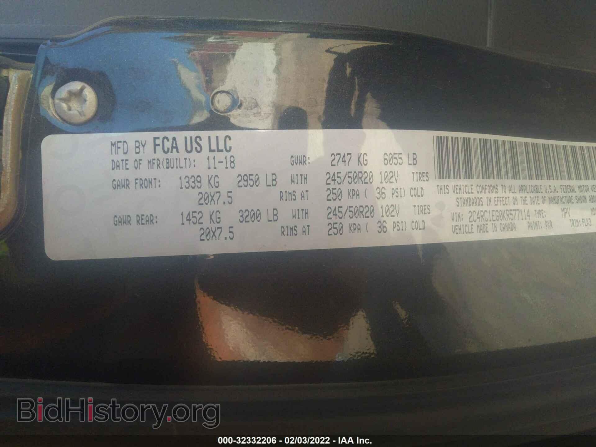 2019 CHRYSLER PACIFICA - VIN: 2C4RC1EG0KR577114 - Photo 9