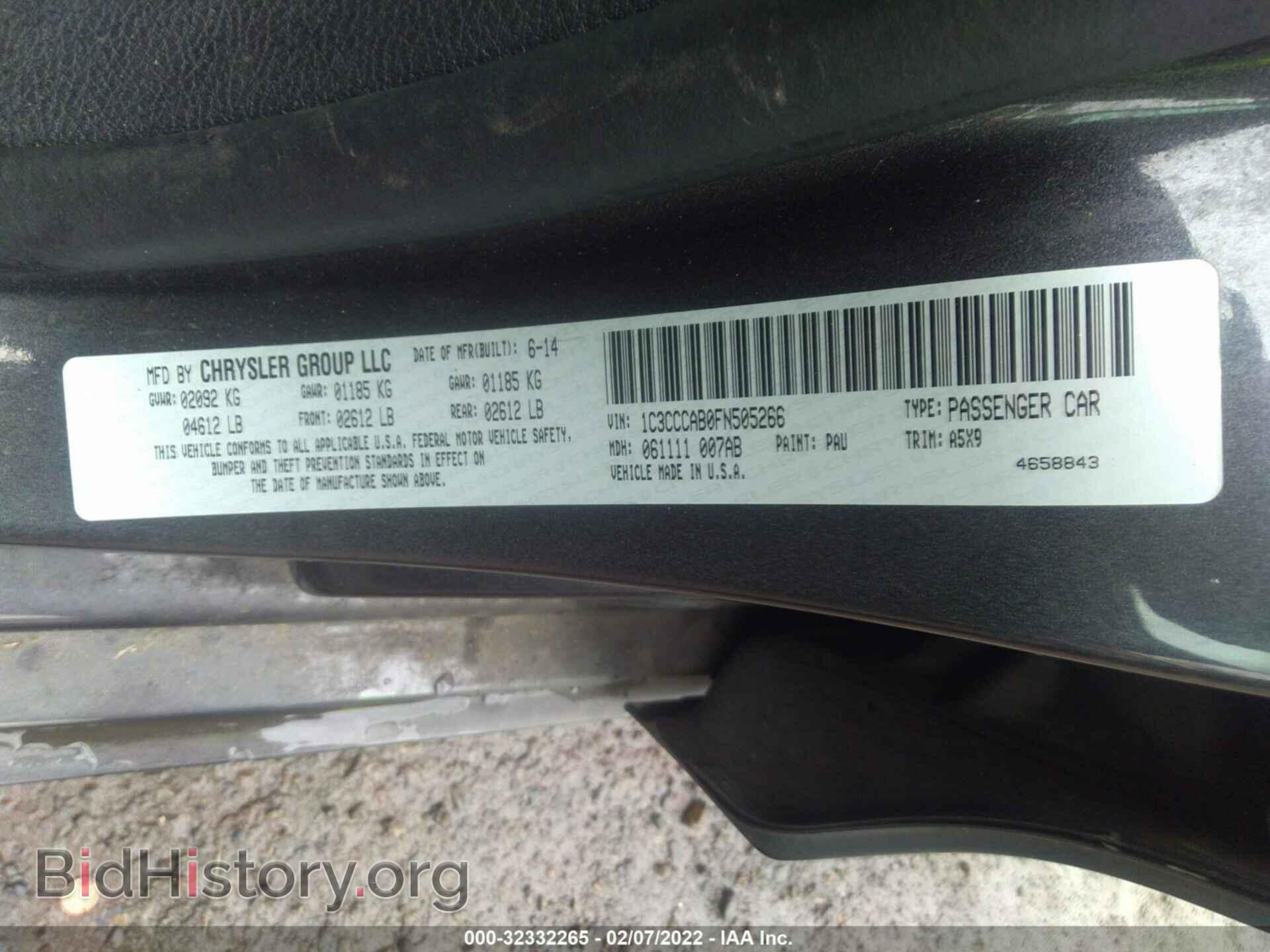 2015 CHRYSLER 200 - VIN: 1C3CCCAB0FN505266 - Photo 9