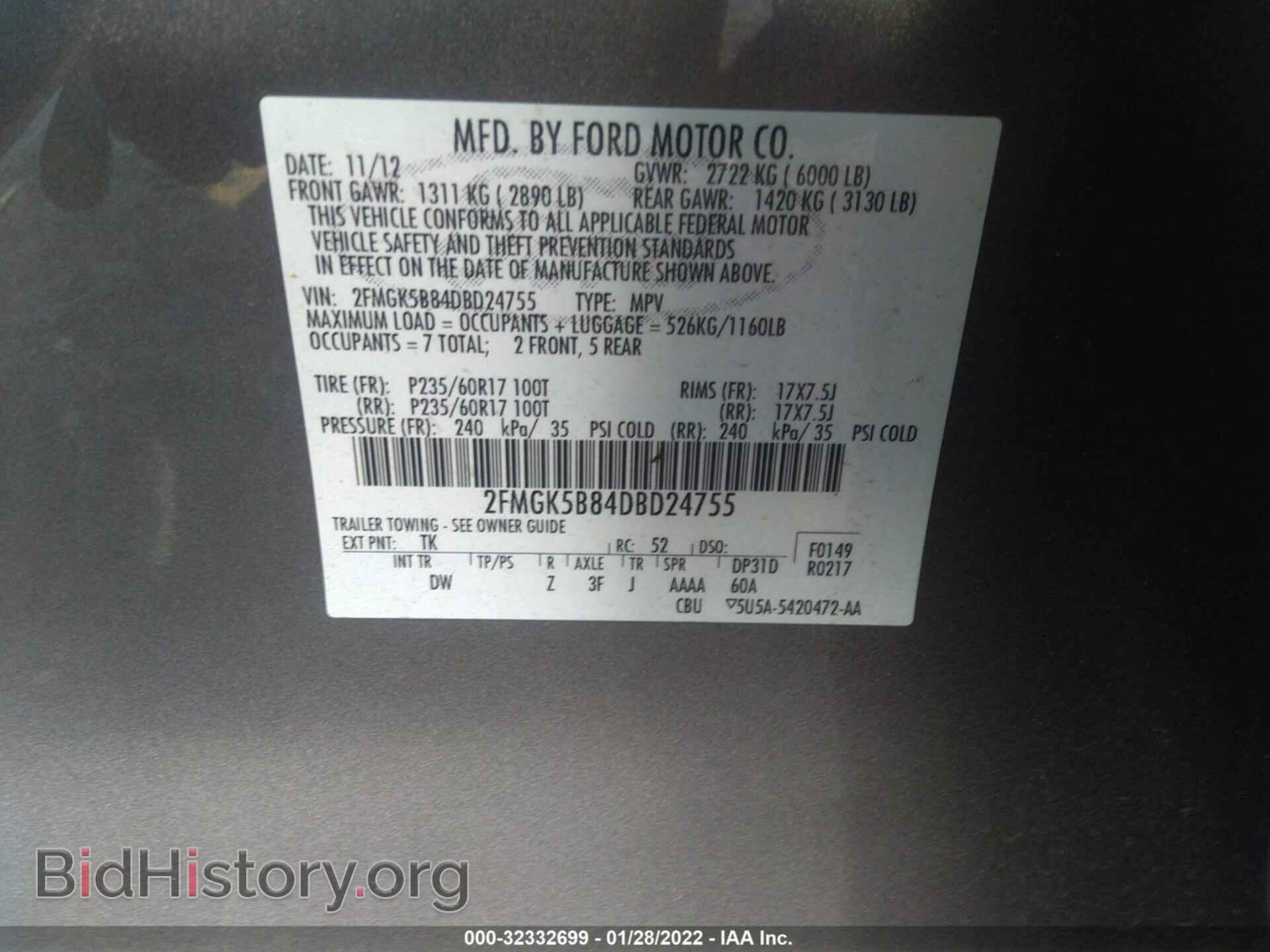 2013 FORD FLEX - VIN: 2FMGK5B84DBD24755 - Фото 9