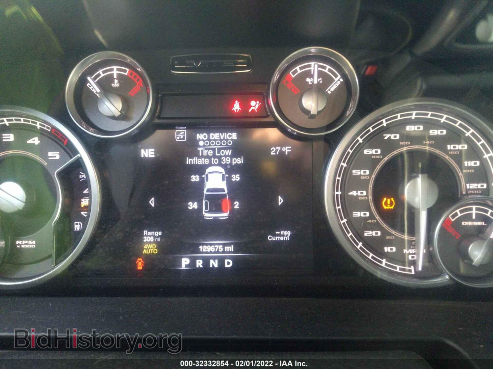 2016 RAM 1500 - VIN: 1C6RR7PM9GS203909 - Фото 7