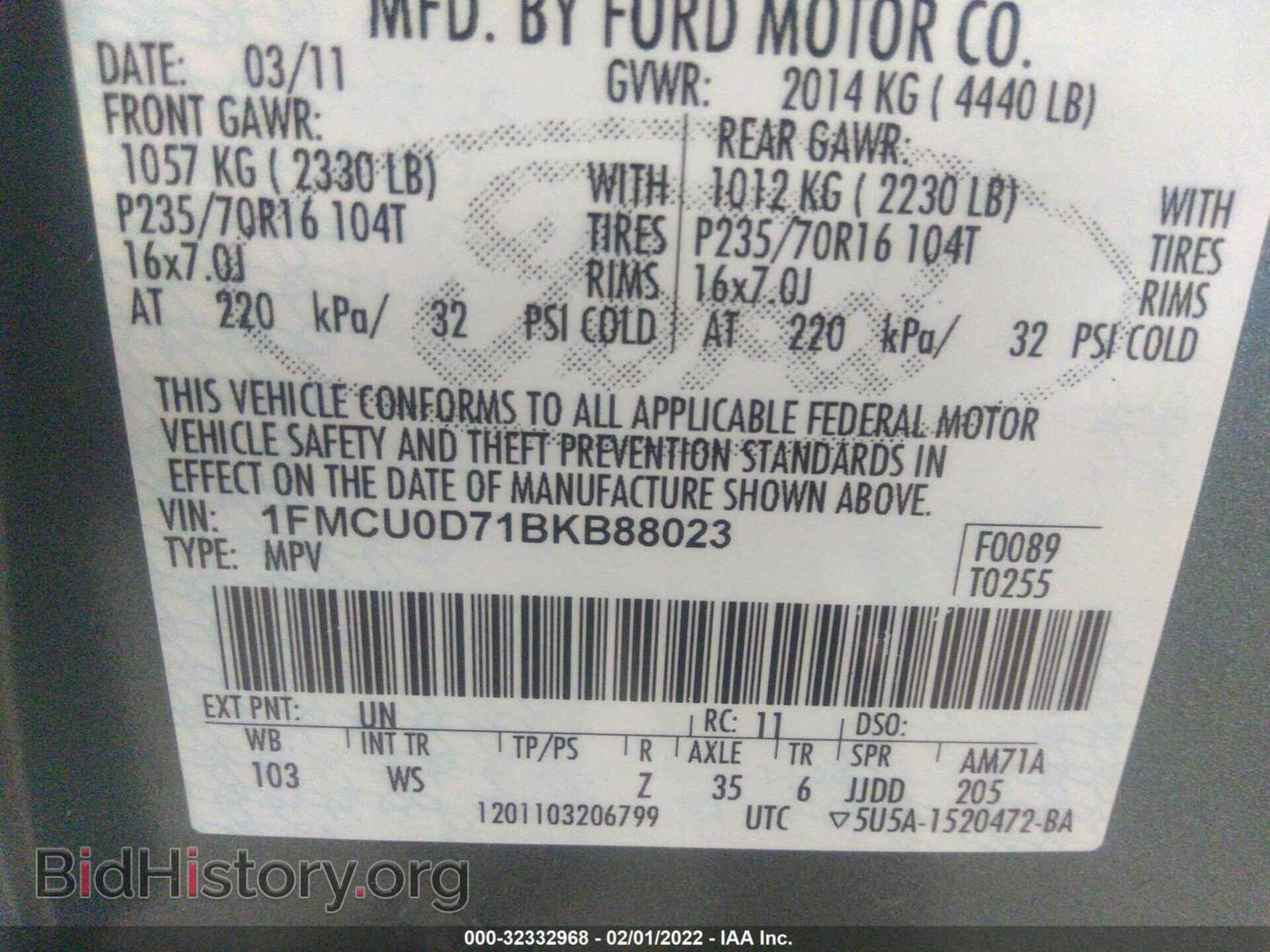 2011 FORD ESCAPE - VIN: 1FMCU0D71BKB88023 - Фото 9