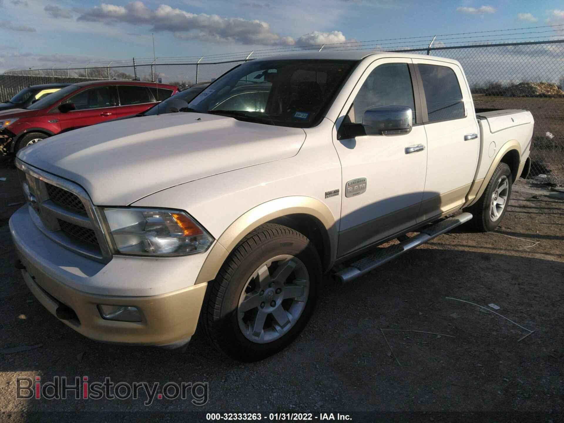 2012 RAM 1500 - VIN: 1C6RD7PT7CS326611 - Фото 2