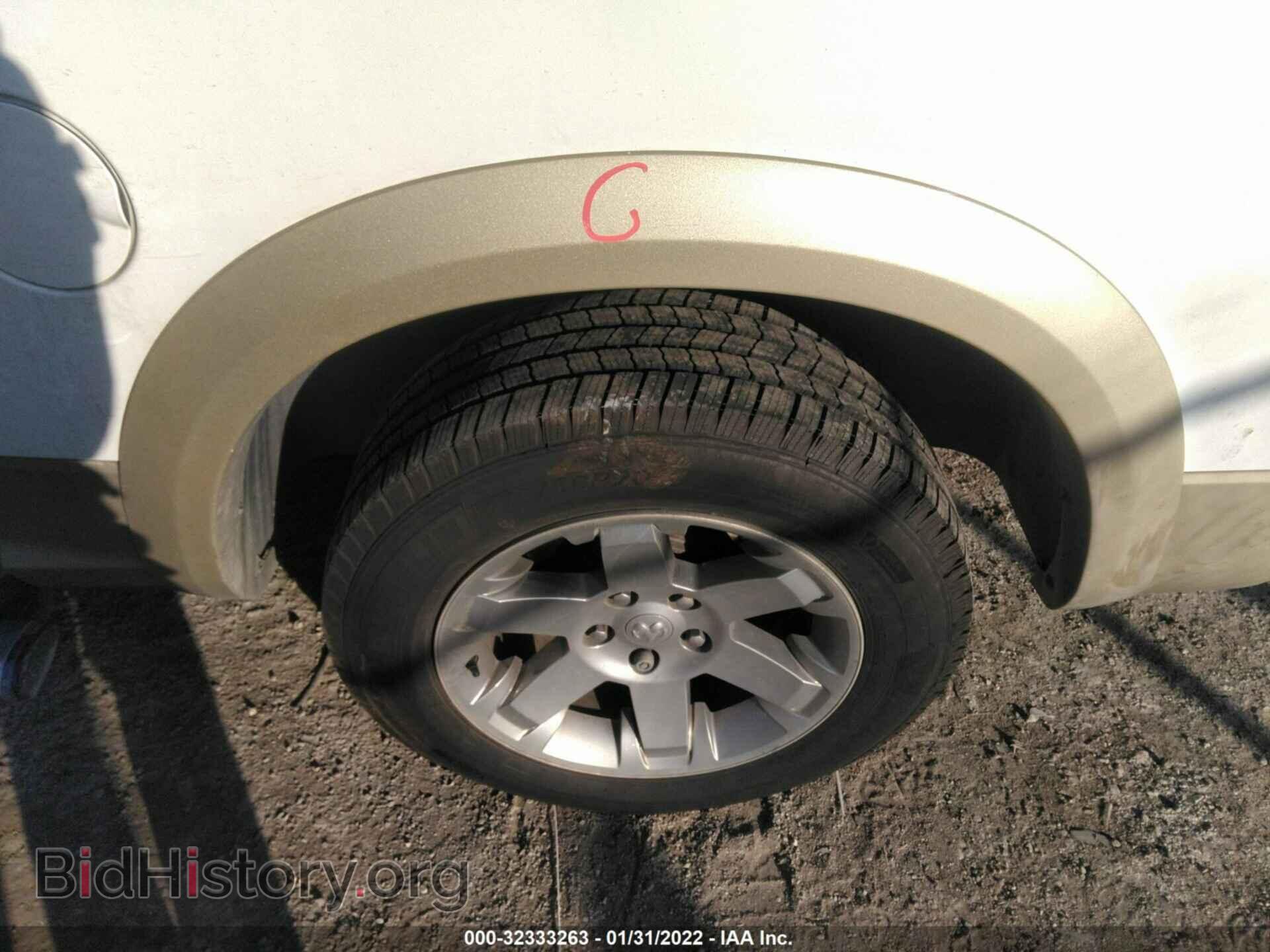 2012 RAM 1500 - VIN: 1C6RD7PT7CS326611 - Фото 13