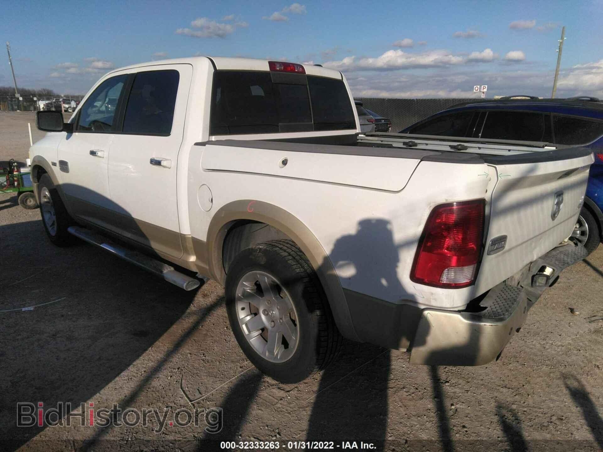 2012 RAM 1500 - VIN: 1C6RD7PT7CS326611 - Фото 3