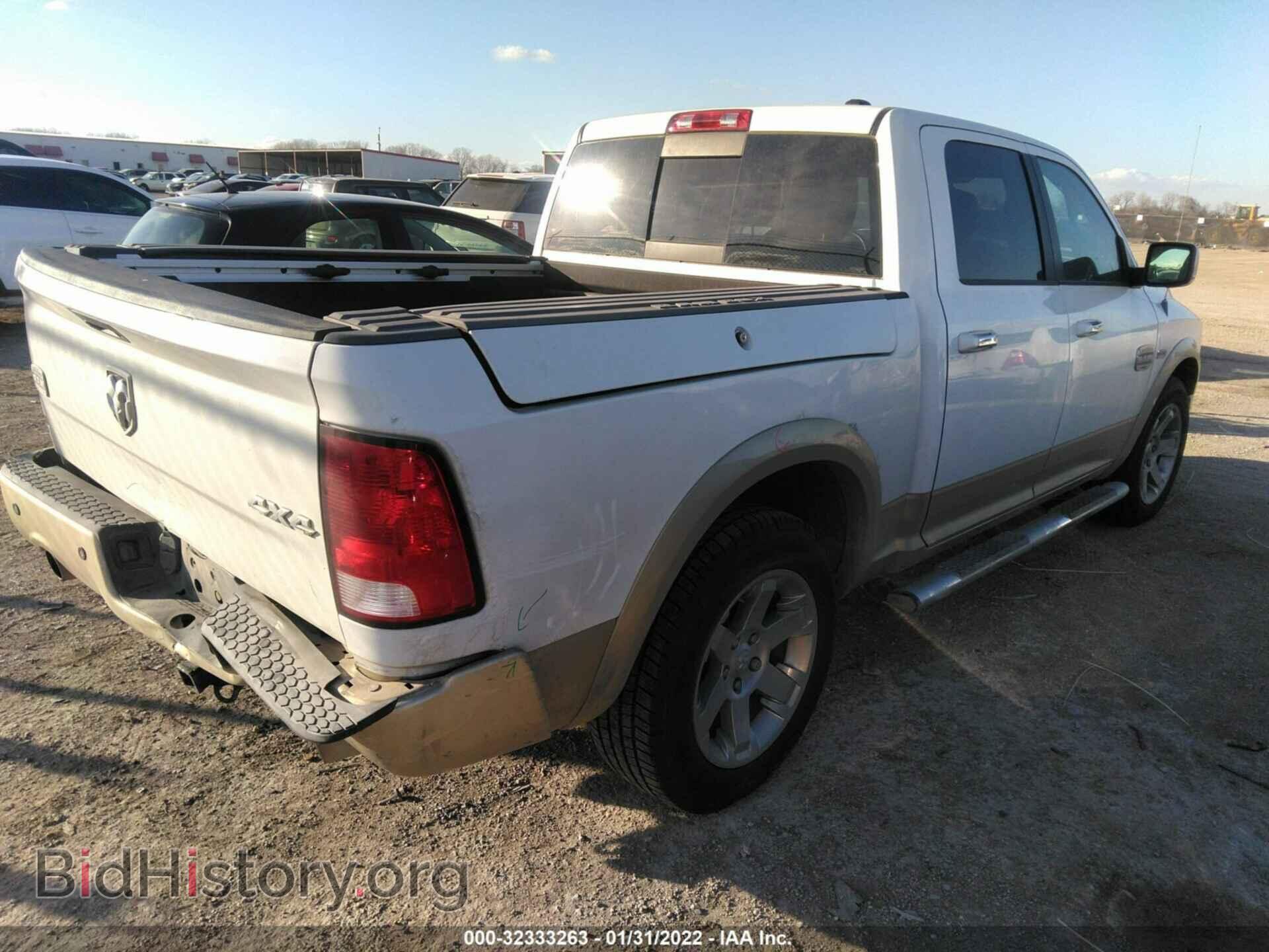 2012 RAM 1500 - VIN: 1C6RD7PT7CS326611 - Фото 4