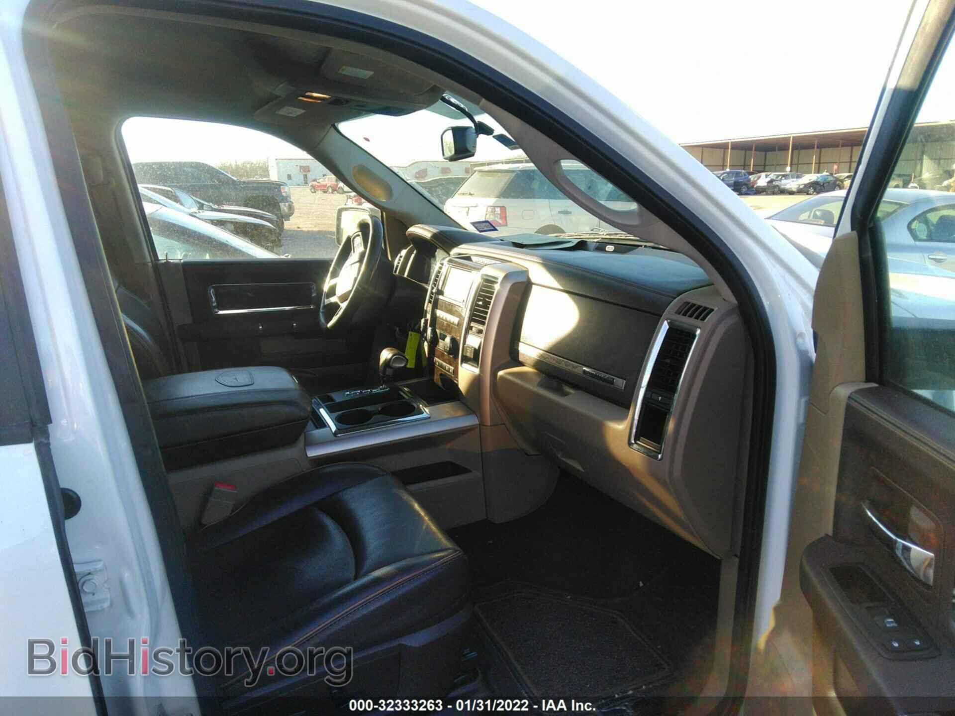 2012 RAM 1500 - VIN: 1C6RD7PT7CS326611 - Фото 5