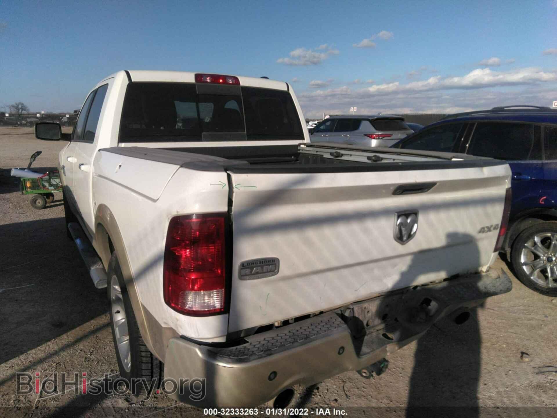 2012 RAM 1500 - VIN: 1C6RD7PT7CS326611 - Фото 6
