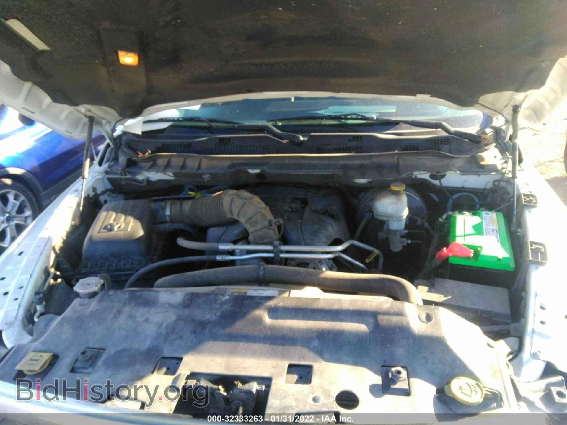 2012 RAM 1500 - VIN: 1C6RD7PT7CS326611 - Фото 10
