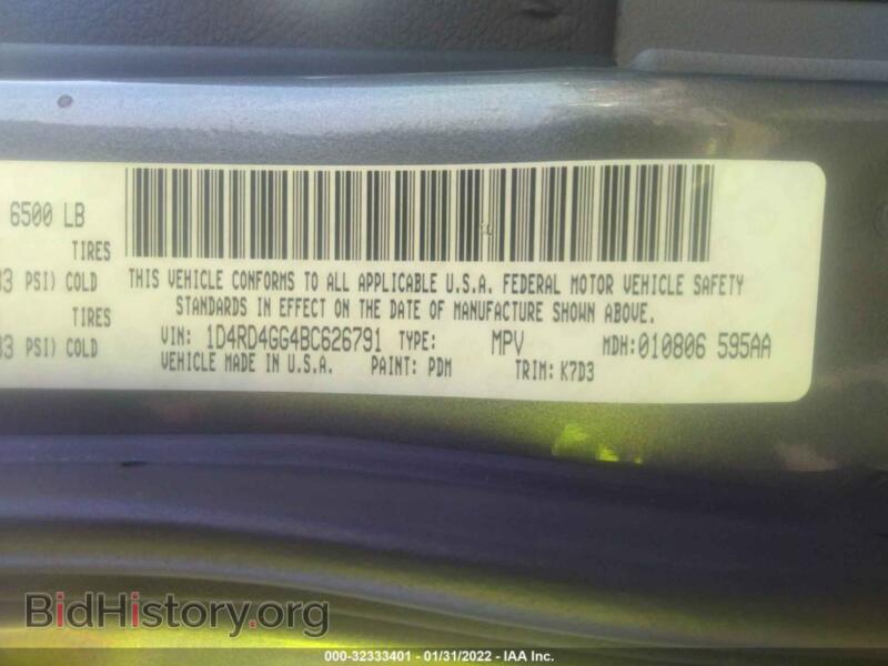 2011 Dodge DURANGO (VIN 1D4RD4GG4BC626791) — photo 9 of 11