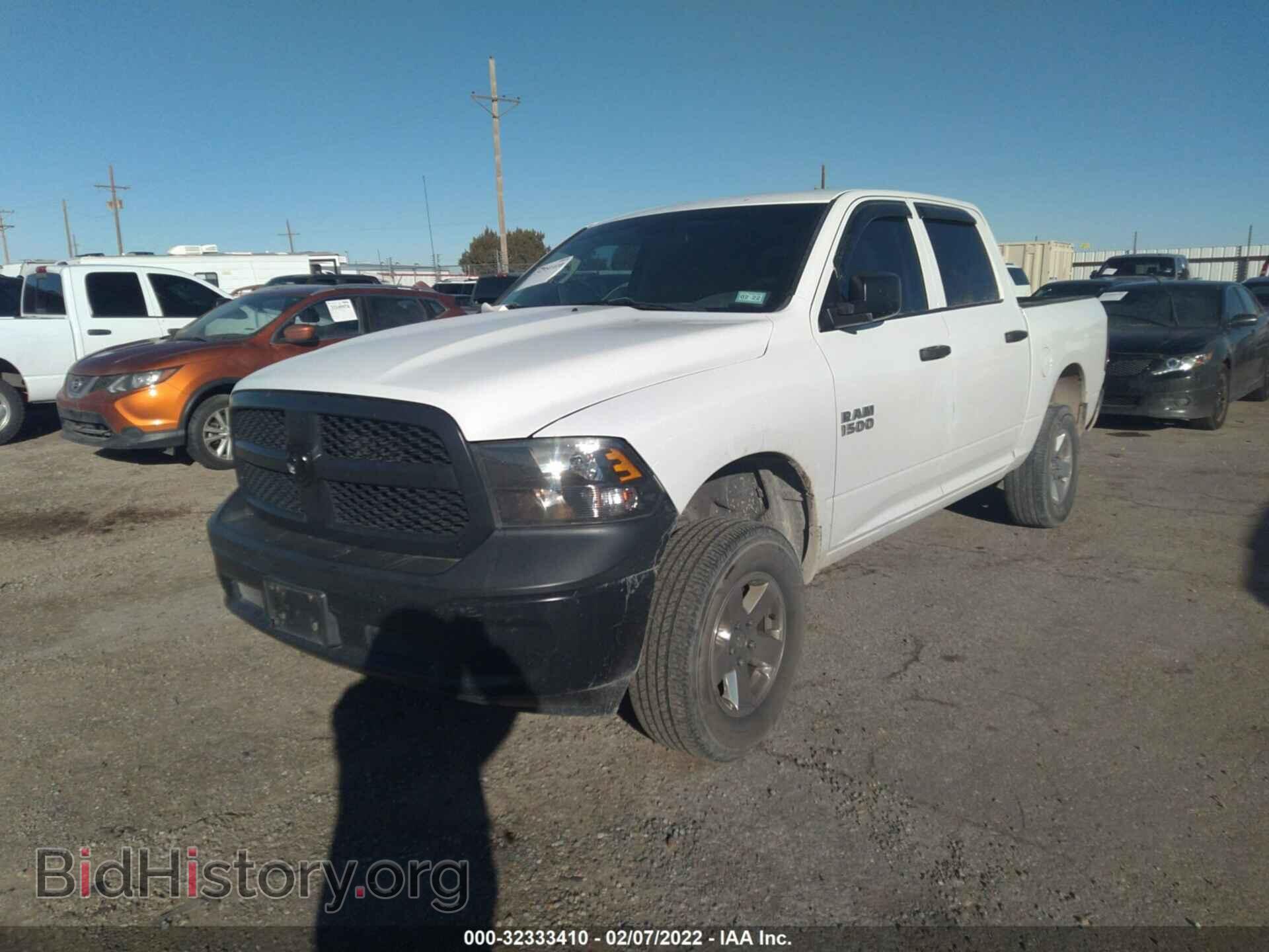 2013 RAM 1500 - VIN: 1C6RR6KG8DS679687 - Фото 2