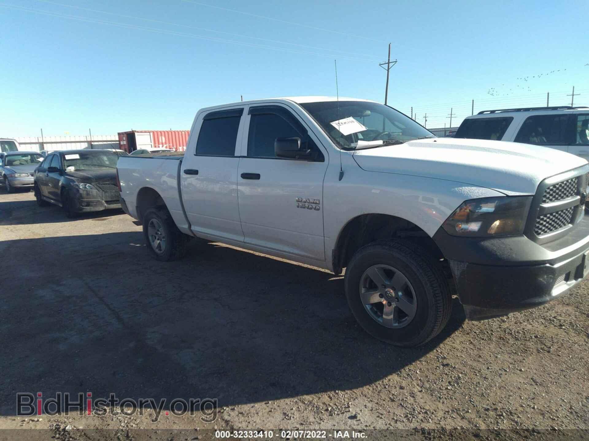 2013 RAM 1500 - VIN: 1C6RR6KG8DS679687 - Фото 6