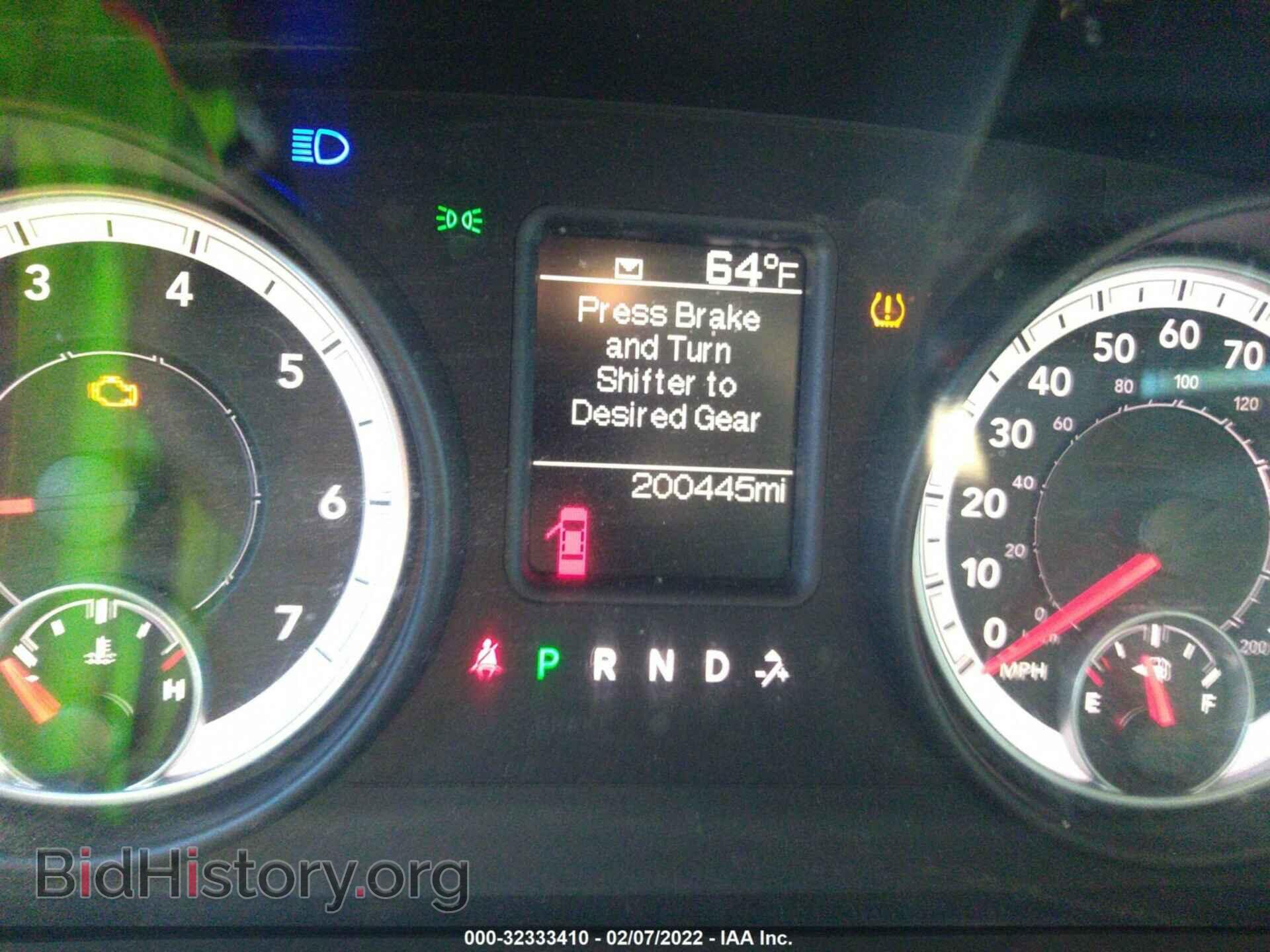 2013 RAM 1500 - VIN: 1C6RR6KG8DS679687 - Фото 7
