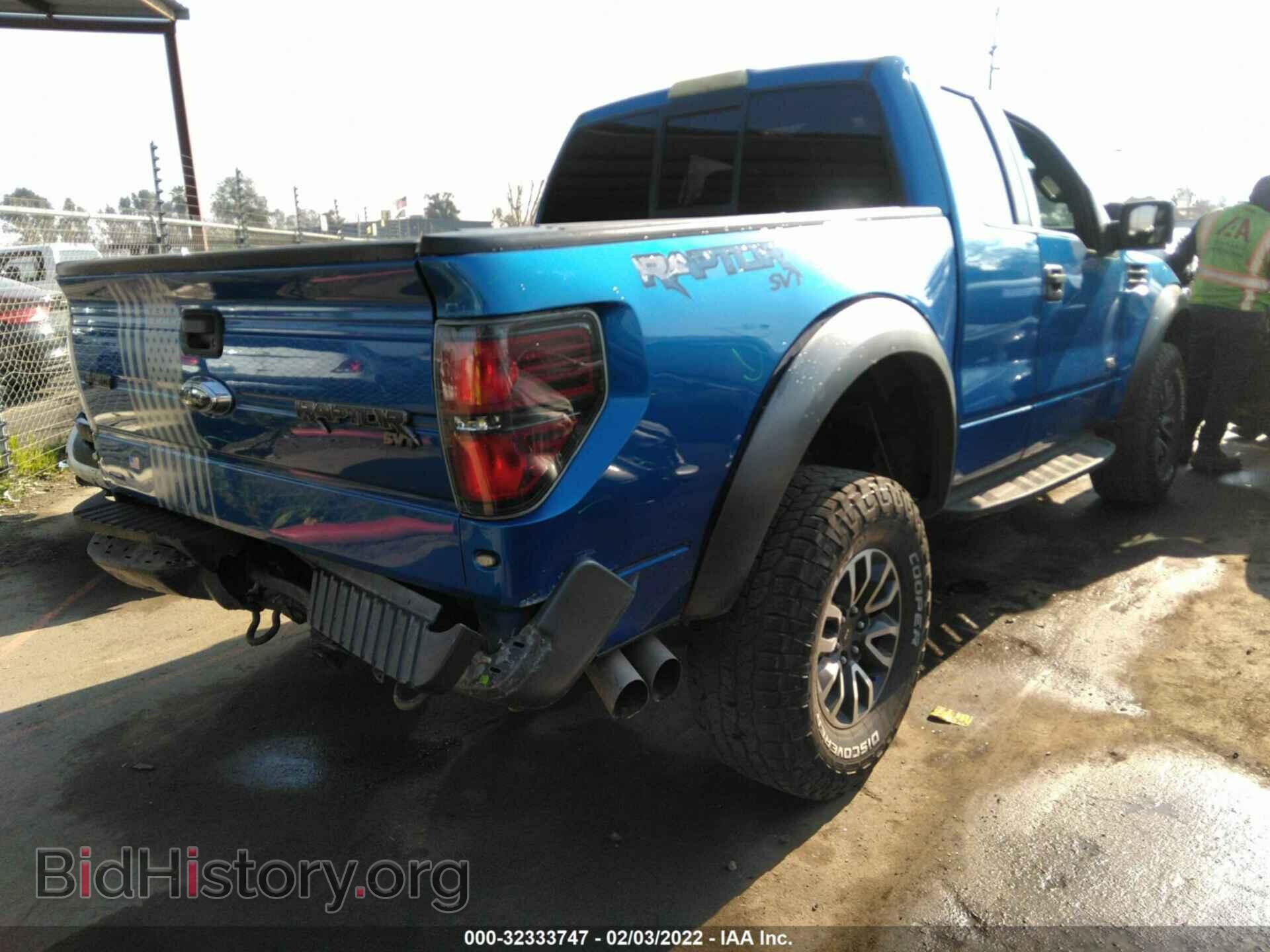 2012 FORD F-150 - VIN: 1FTEX1R67CFB35900 - Фото 4
