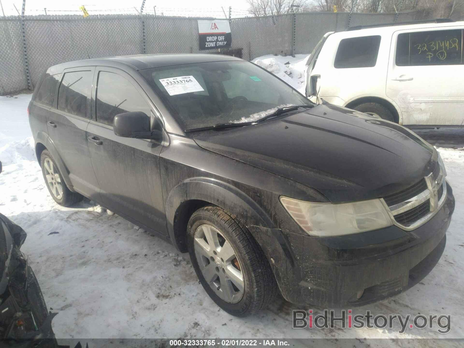 Photo 3D4GG57V19T578295 - DODGE JOURNEY 2009