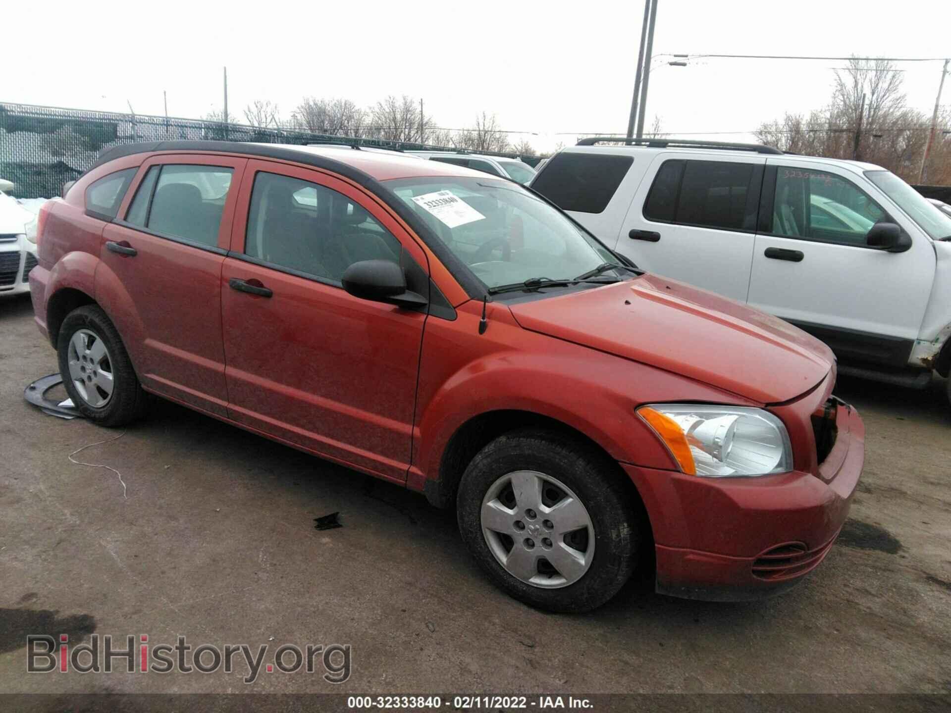 Photo 1B3HB28B27D213230 - DODGE CALIBER 2007