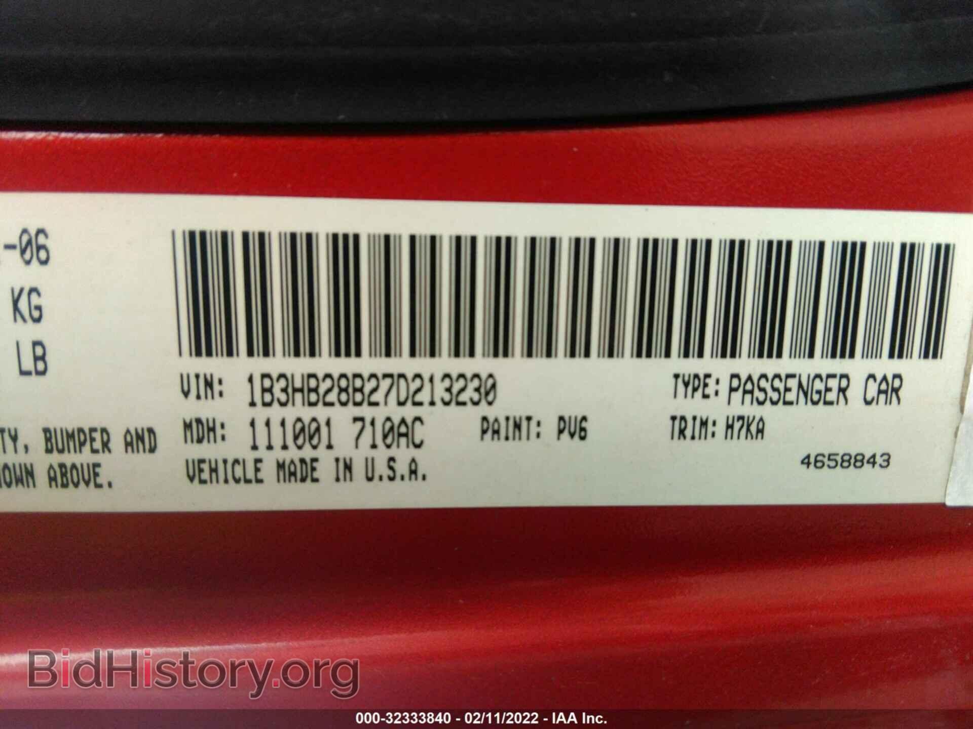 2007 DODGE CALIBER - VIN: 1B3HB28B27D213230 - Фото 9