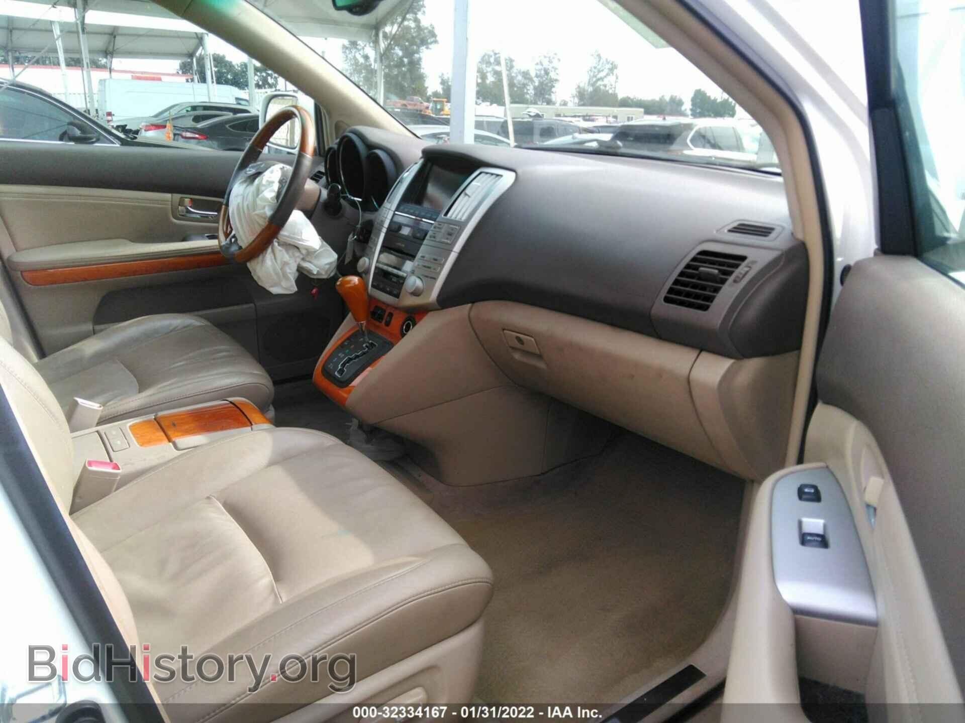 2007 LEXUS RX 350 - VIN: 2T2GK31U37C004180 - Фото 5