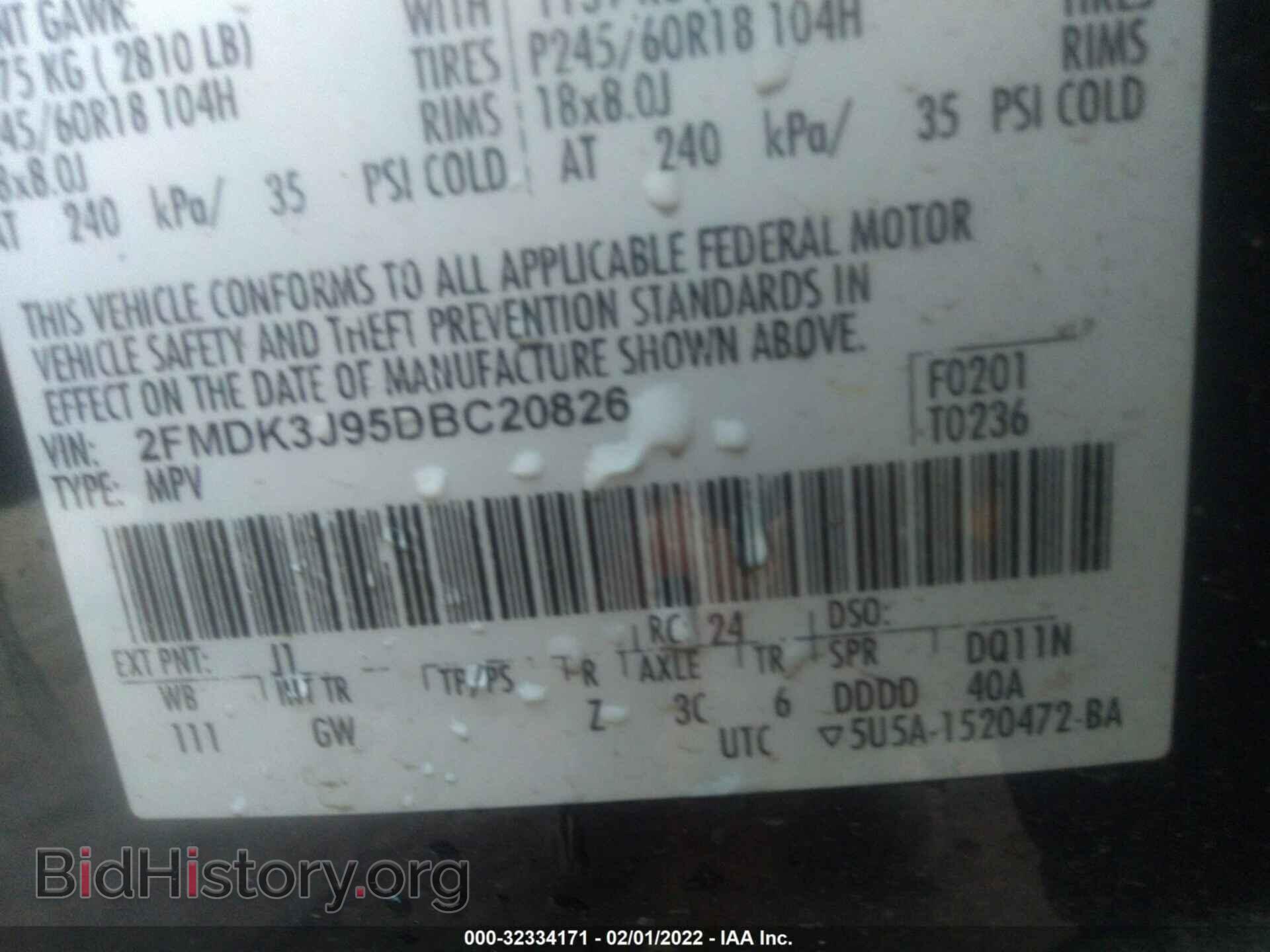 2013 FORD EDGE - VIN: 2FMDK3J95DBC20826 - Photo 9
