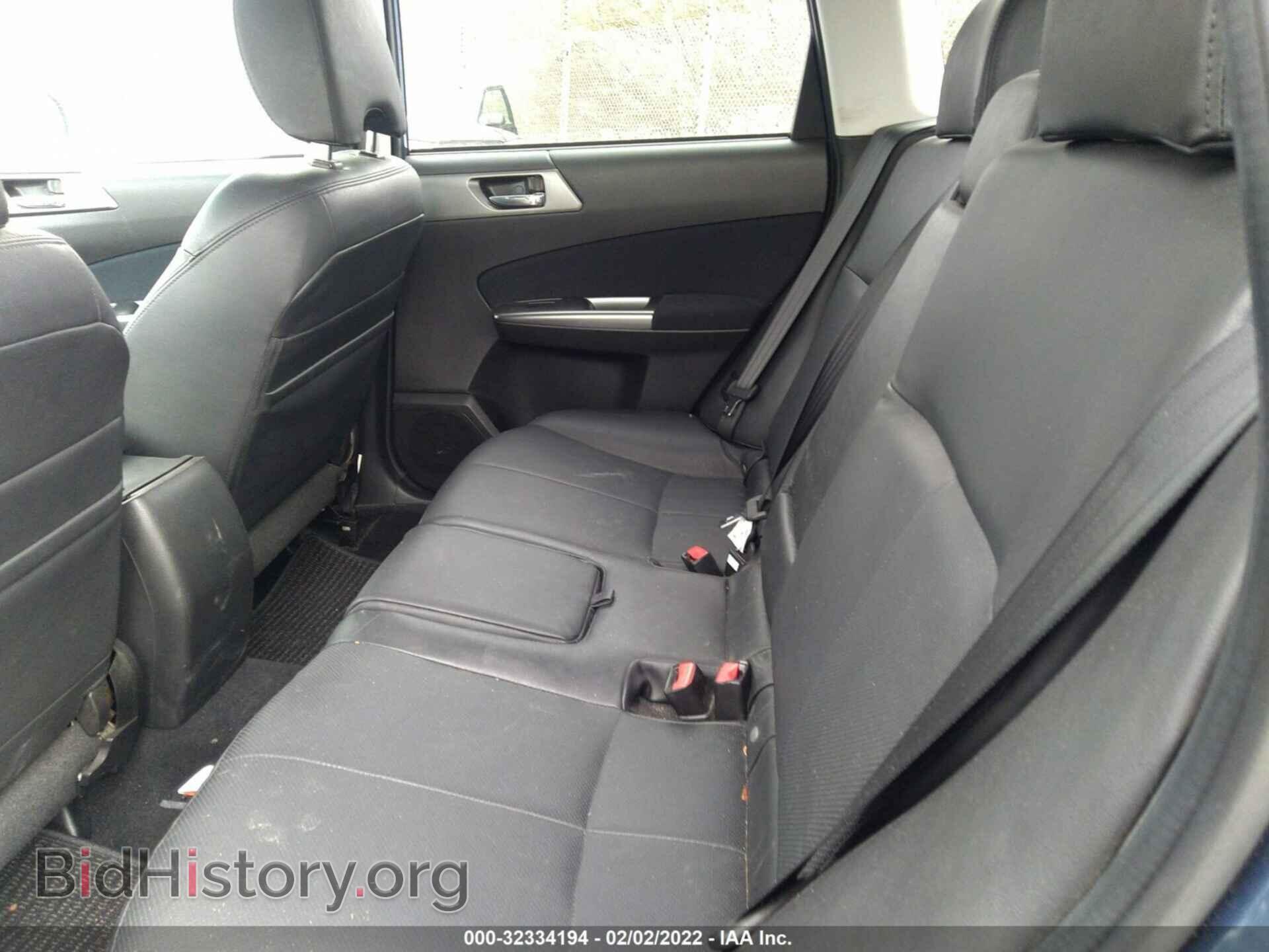 2012 SUBARU FORESTER - VIN: JF2SHAEC5CH458859 - Фото 8