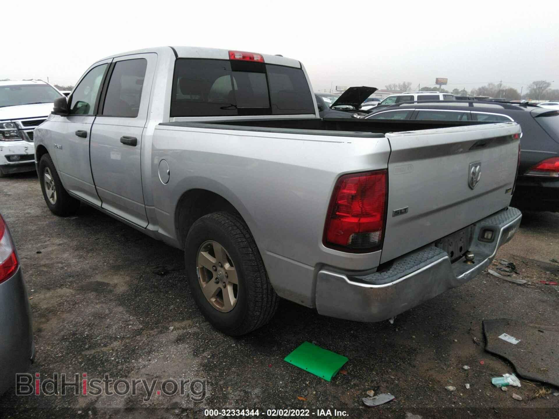 2009 DODGE RAM 1500 - VIN: 1D3HB13P39S717190 - Фото 3