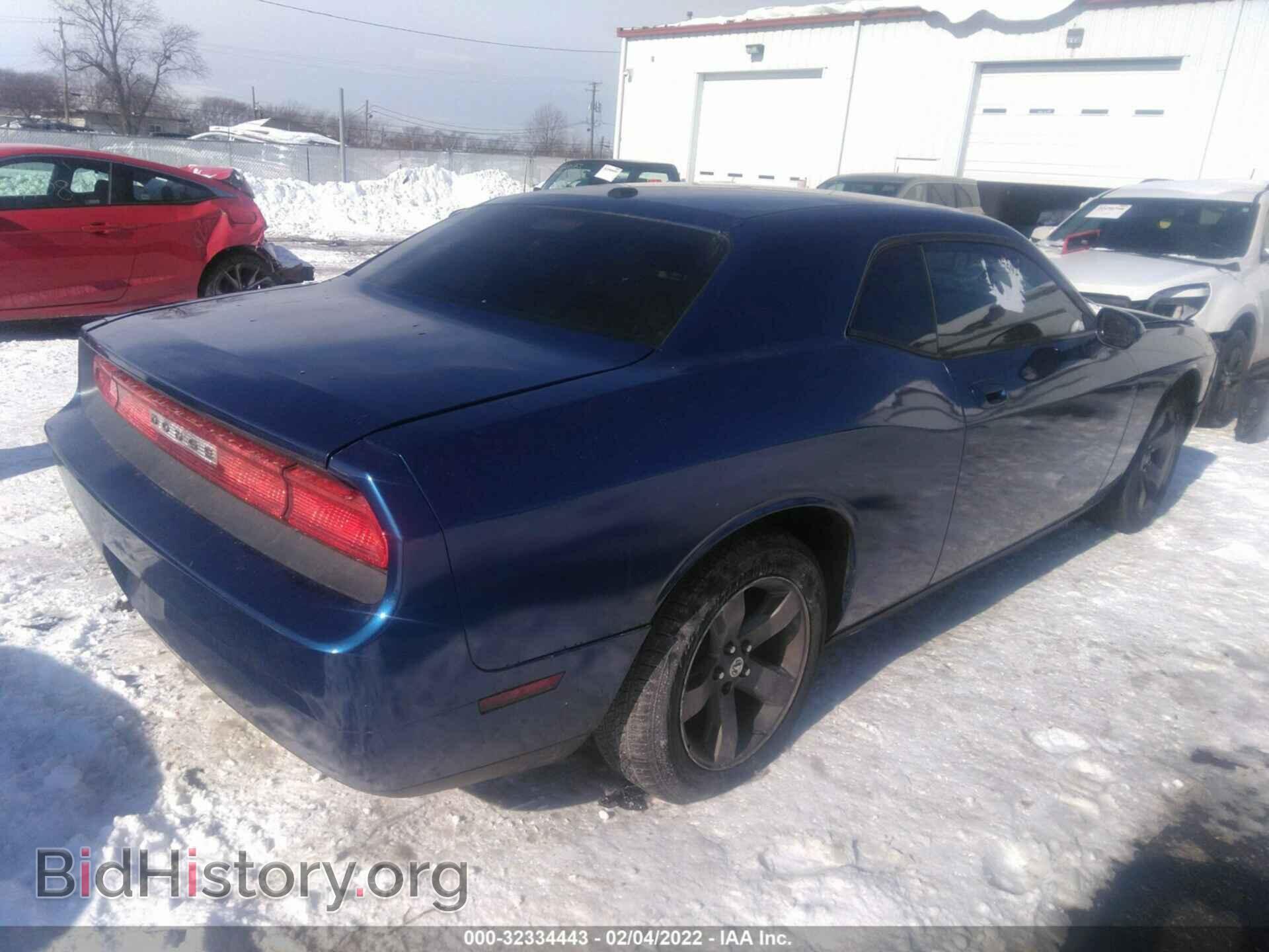 2009 DODGE CHALLENGER - VIN: 2B3LJ44V99H522451 - Фото 4