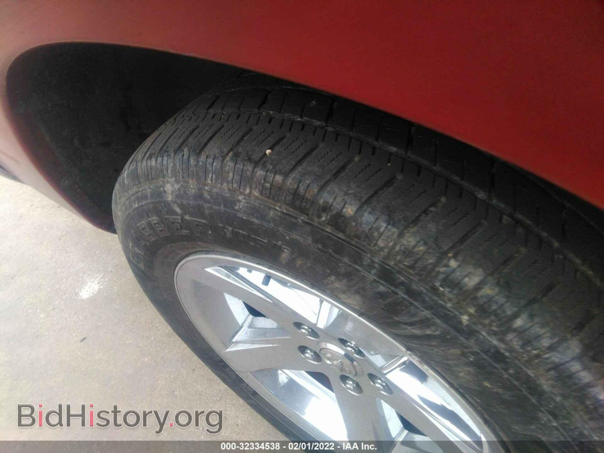 2011 RAM 1500 - VIN: 1D7RB1CT3BS541702 - Фото 16