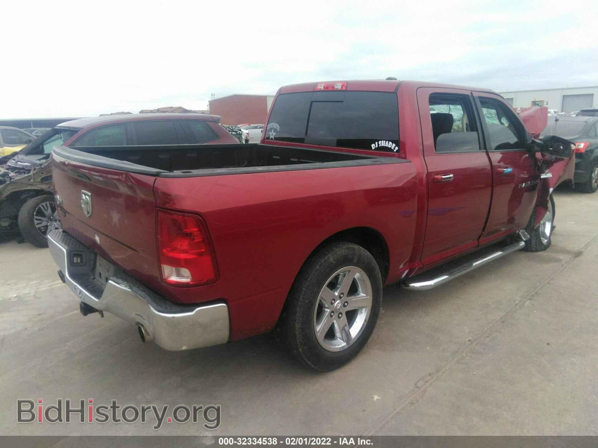 2011 RAM 1500 - VIN: 1D7RB1CT3BS541702 - Фото 4