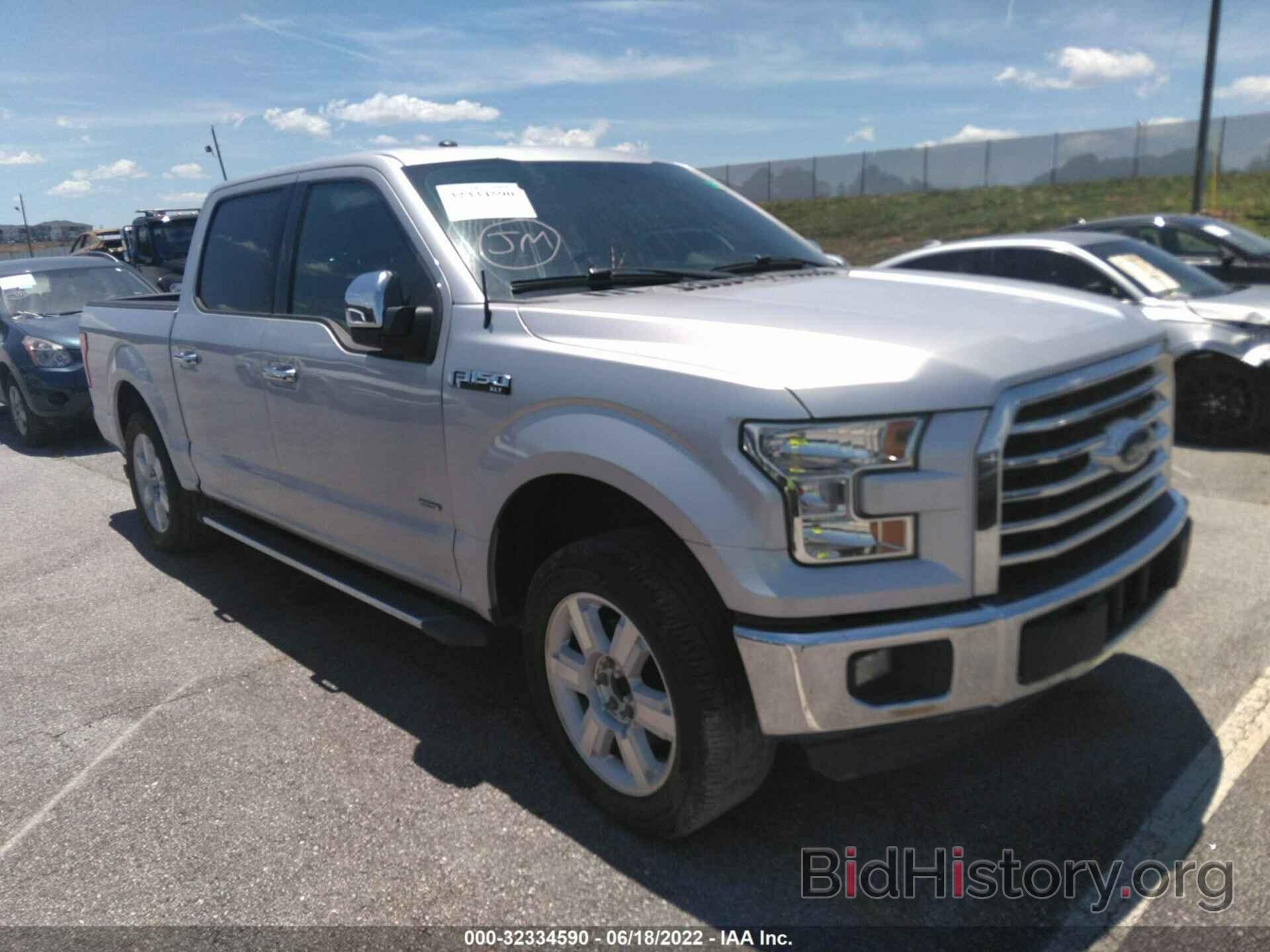 Photo 1FTEW1CP8FFC03534 - FORD F-150 2015