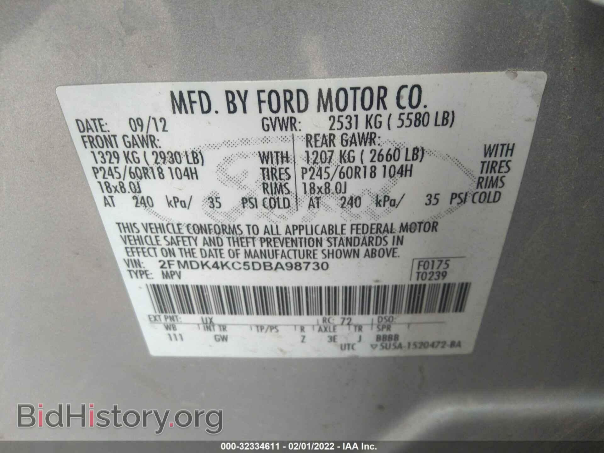 2013 FORD EDGE - VIN: 2FMDK4KC5DBA98730 - Фото 9