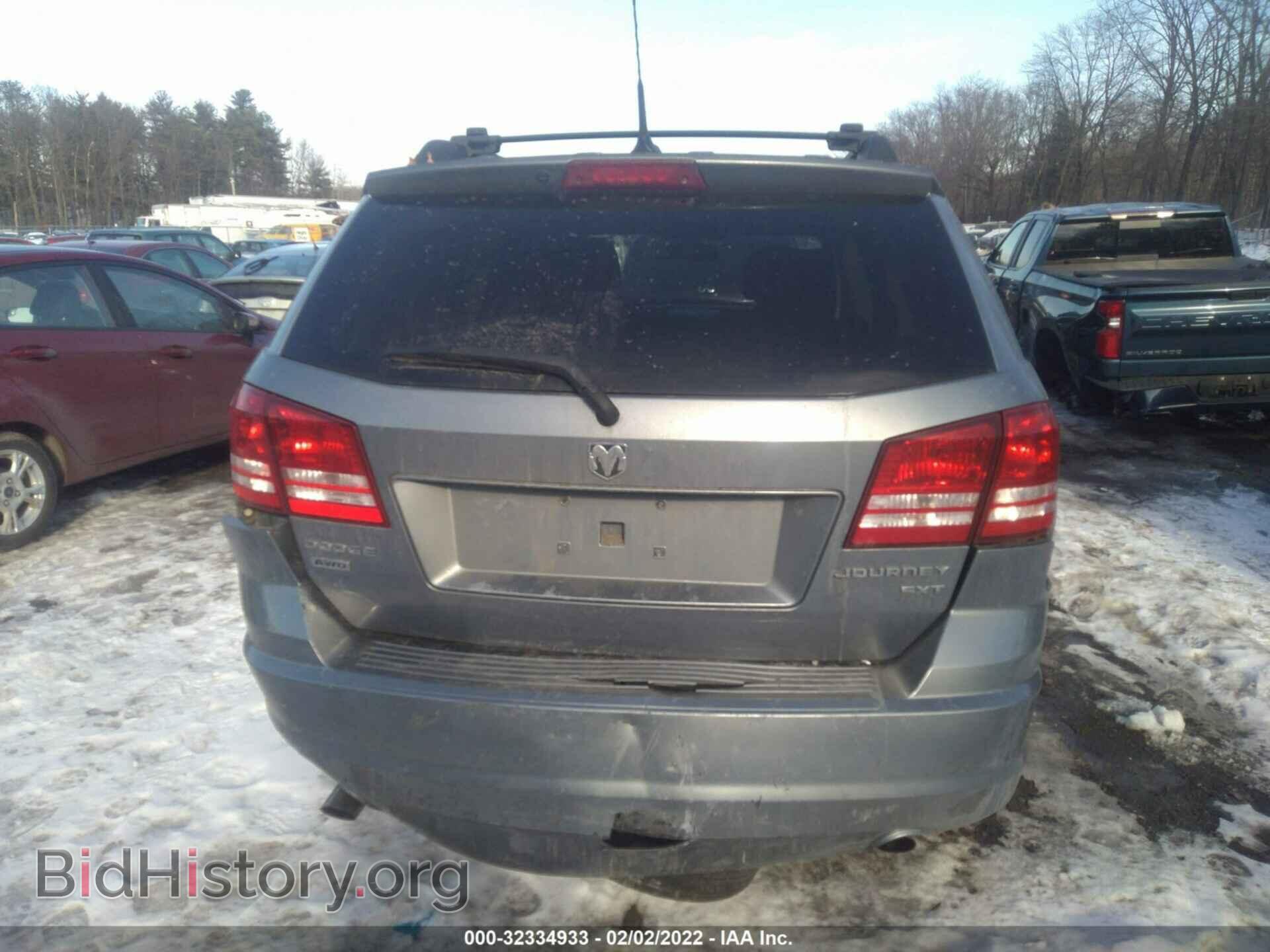 2010 DODGE JOURNEY - VIN: 3D4PH5FV0AT173872 - Фото 6