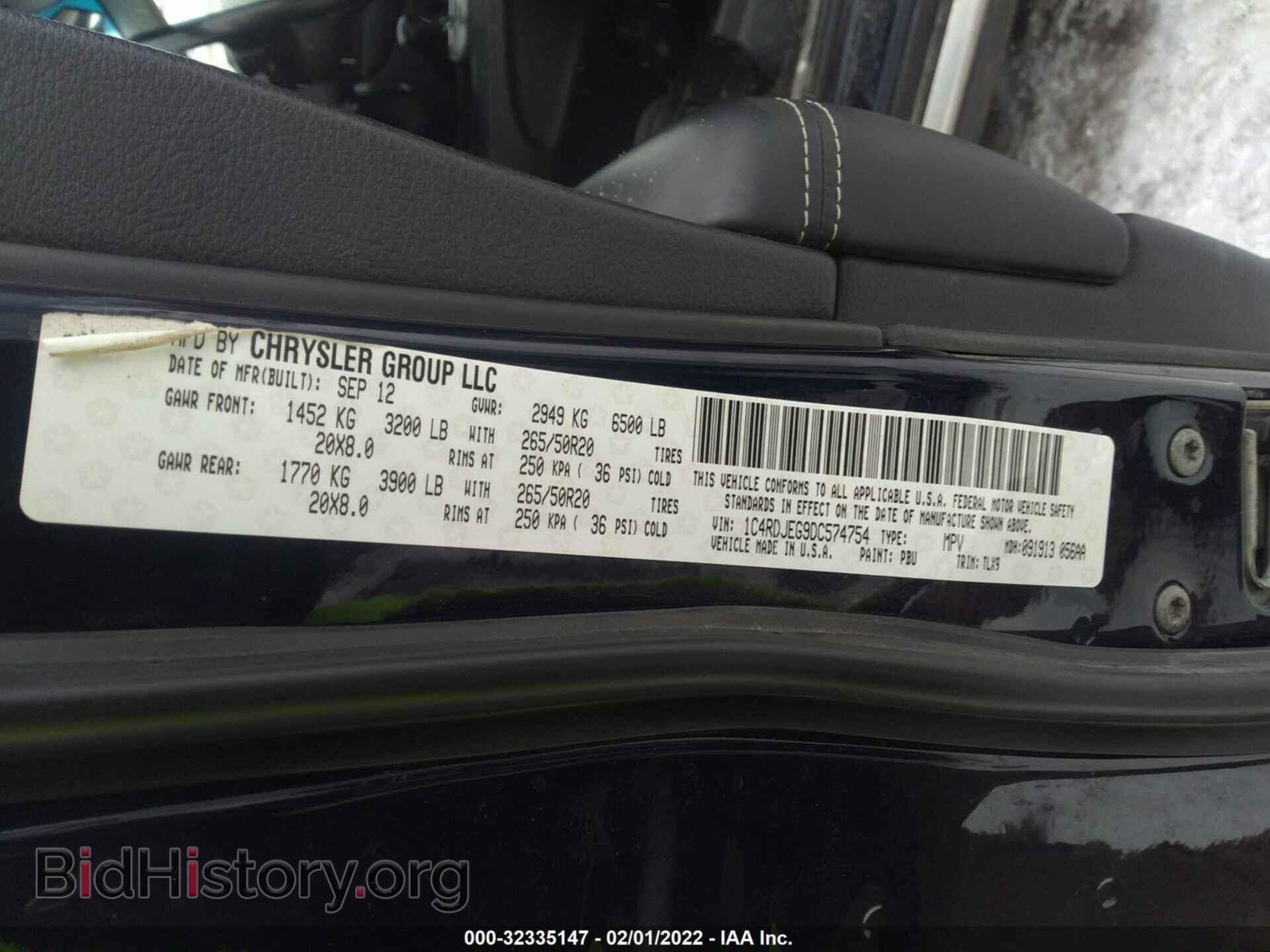 2013 DODGE DURANGO - VIN: 1C4RDJEG9DC574754 - Фото 9